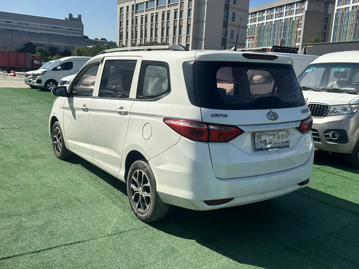 Changan Kaicene Changan Auchan A600