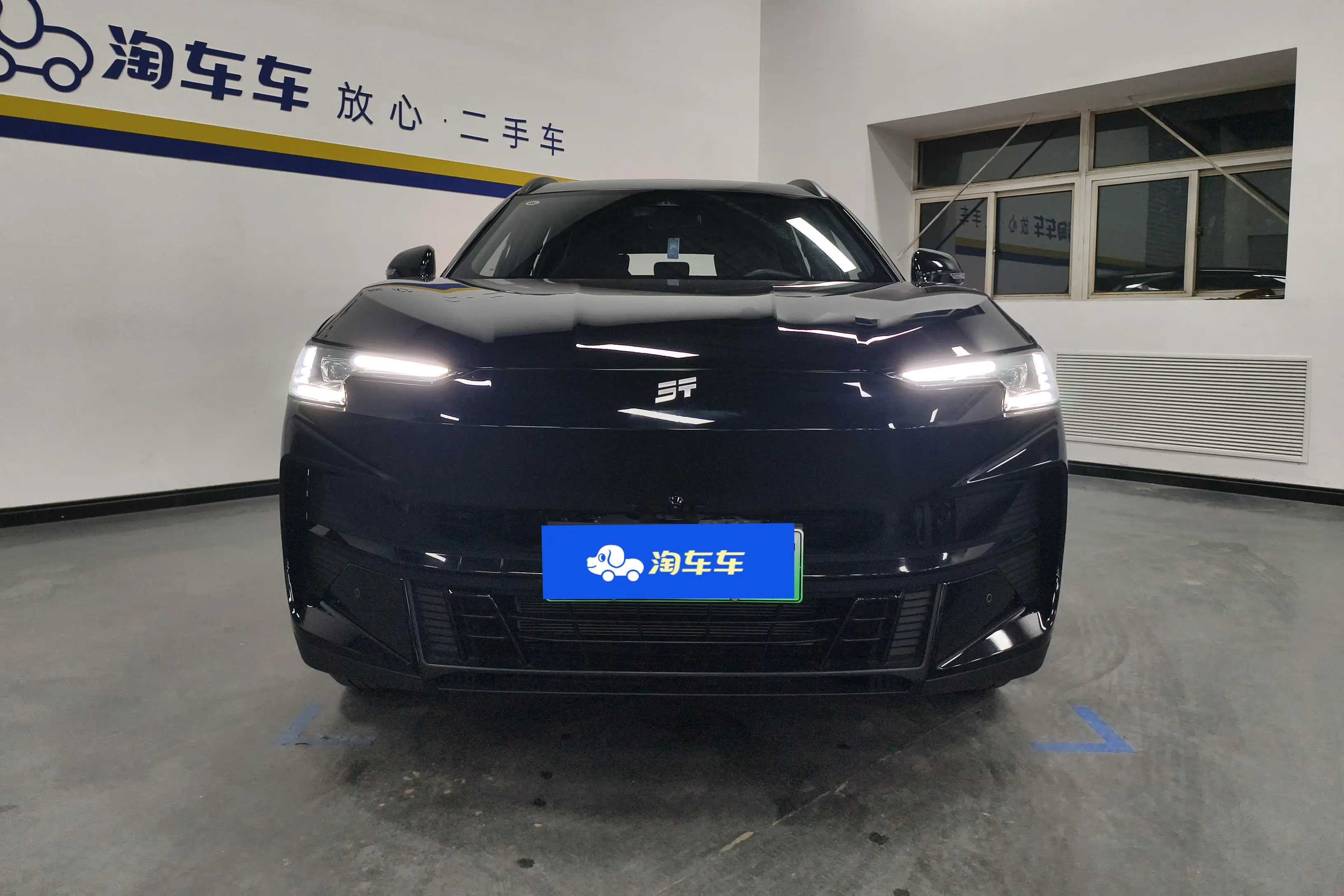 Jietu Shanhai JETOUR SHANHAI L6