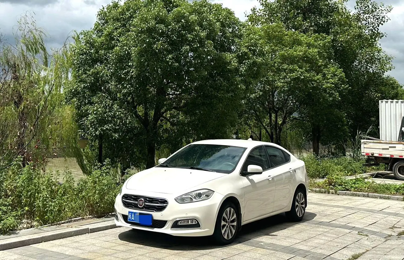 Fiat Feixiang