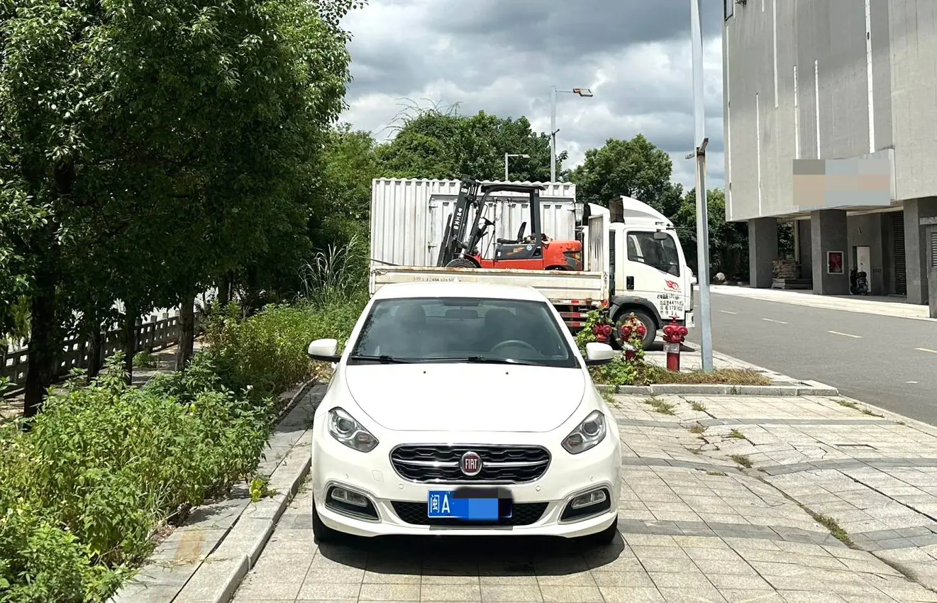 Fiat Feixiang