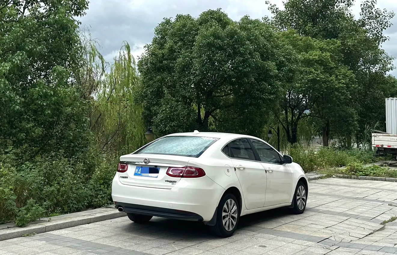 Fiat Feixiang
