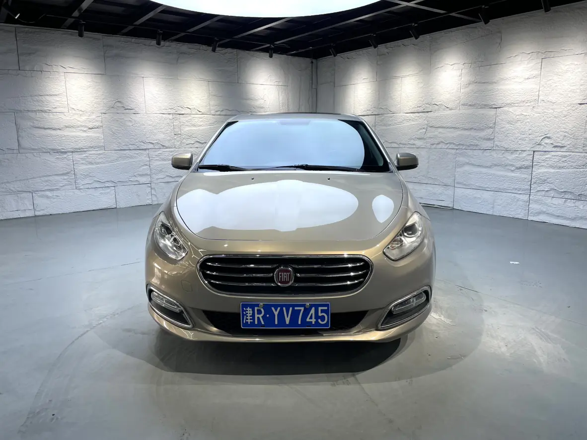 Fiat Feixiang