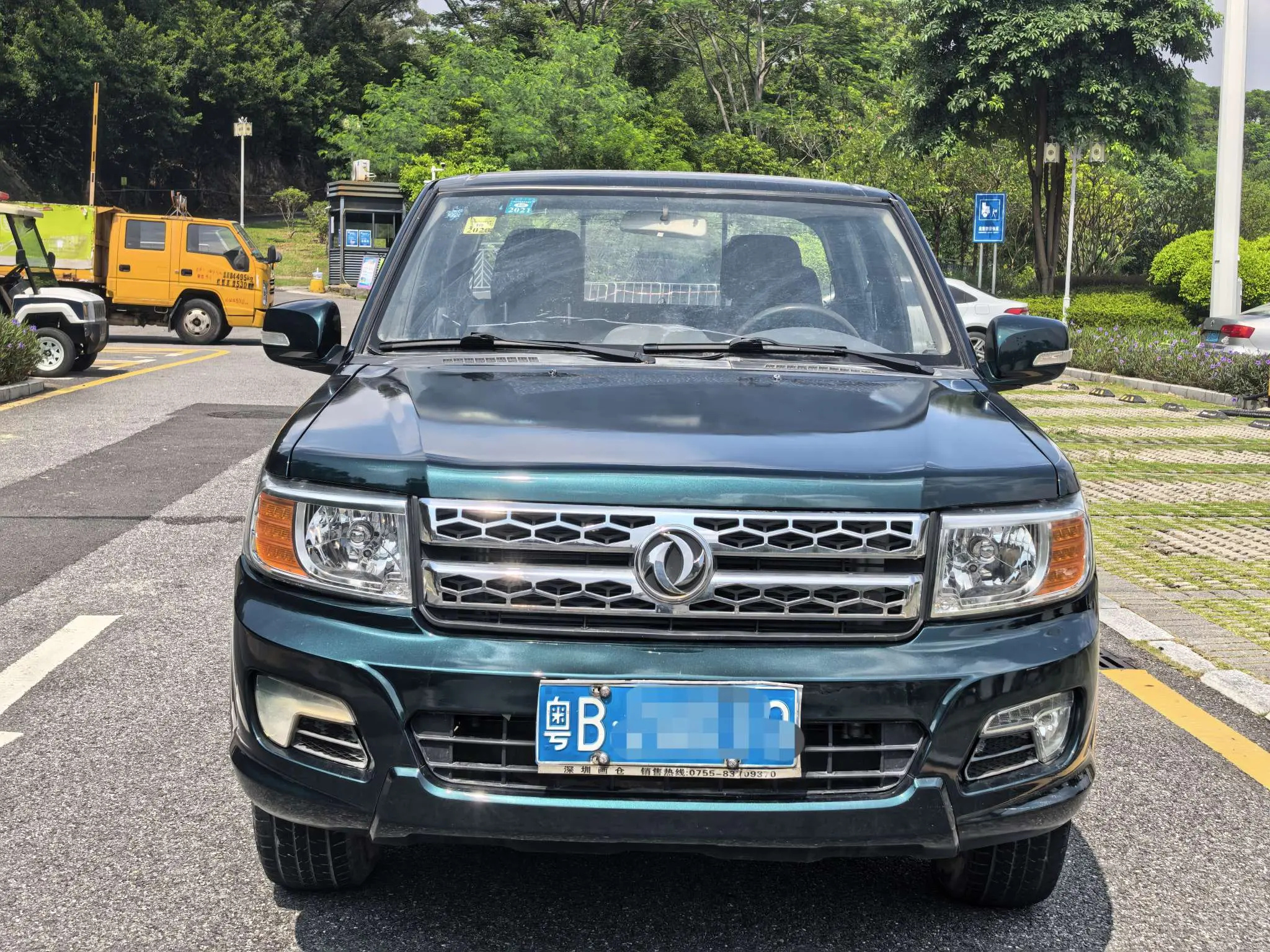 Dongfeng Ruiqi  из Китая