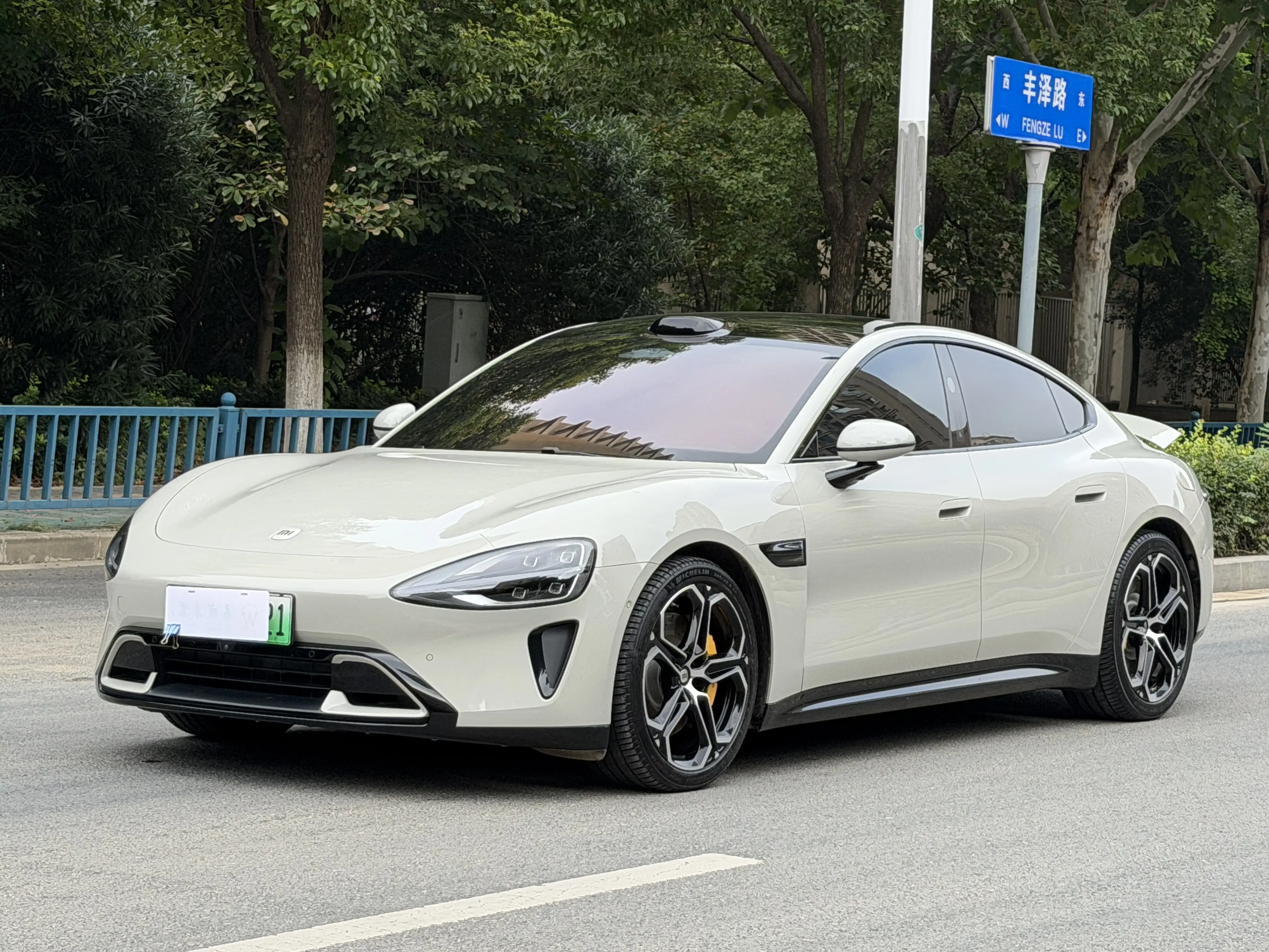 Xiaomi car Xiaomi SU7