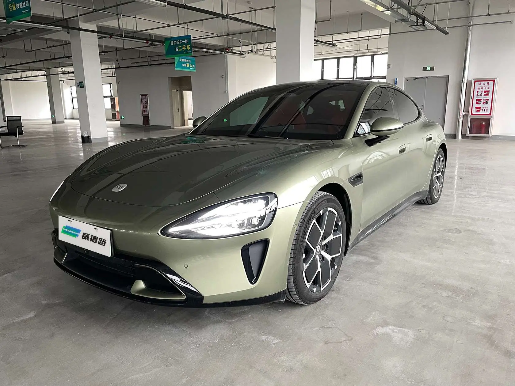 Xiaomi car Xiaomi SU7