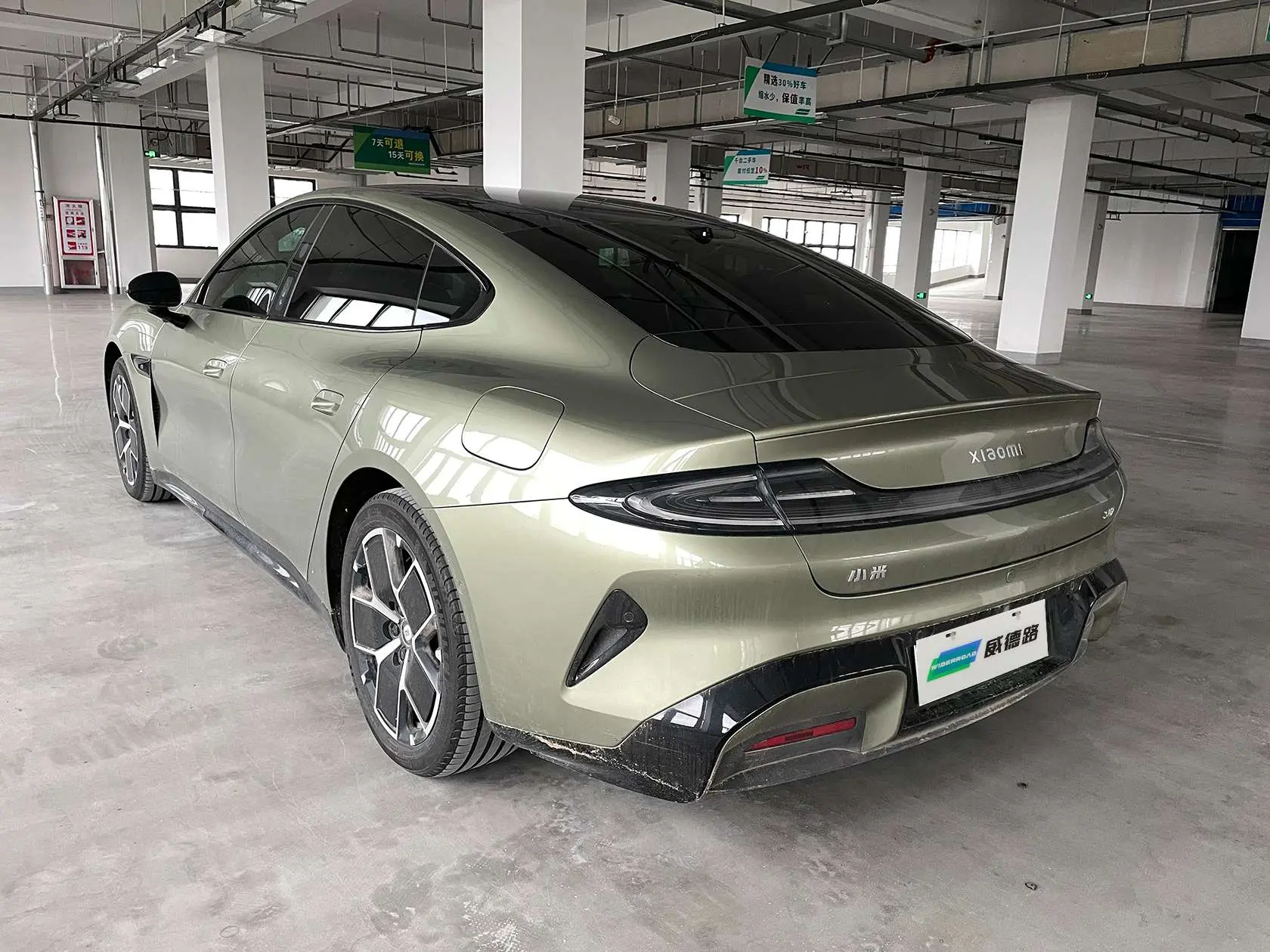 Xiaomi car Xiaomi SU7