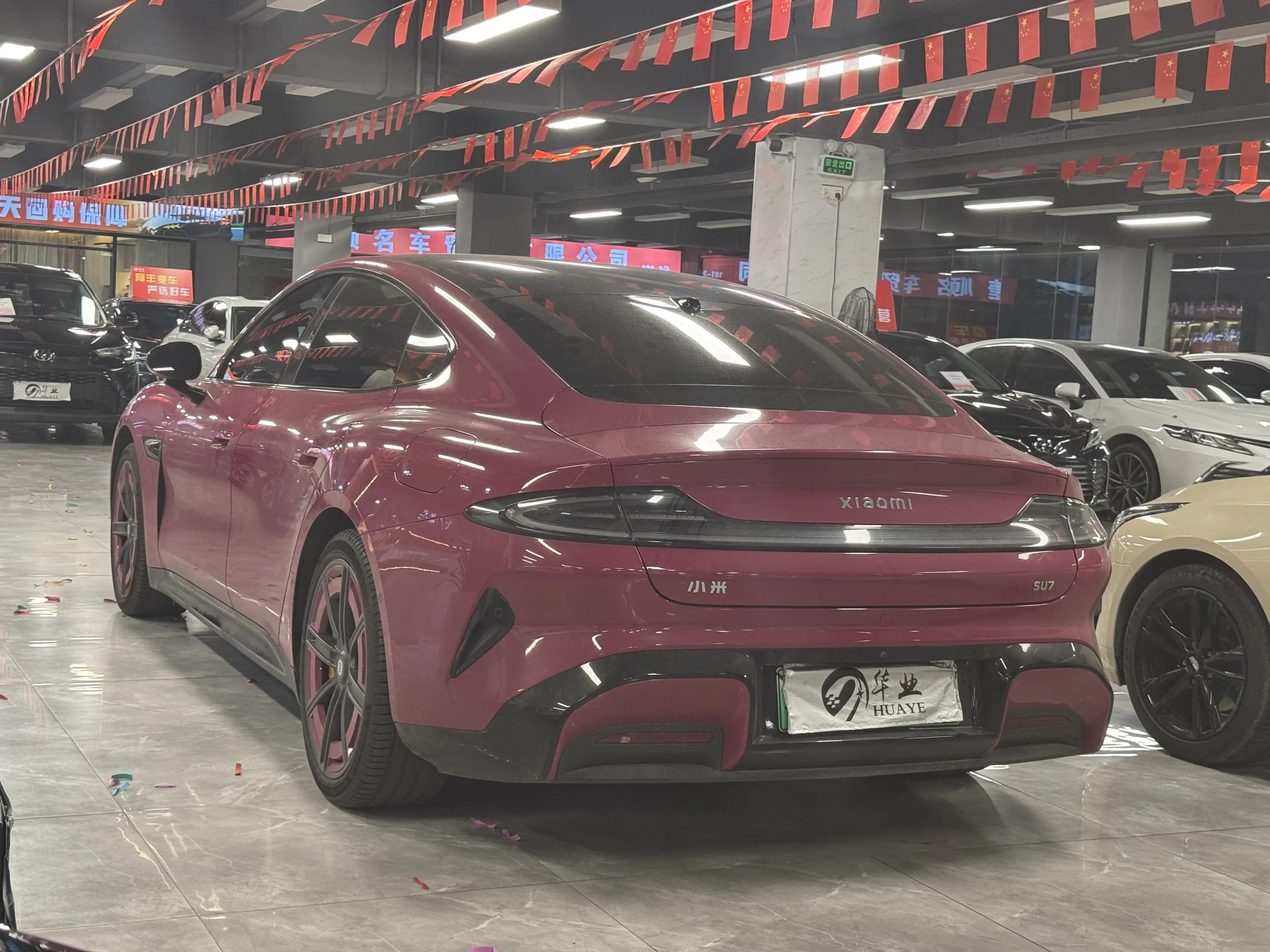 Xiaomi car Xiaomi SU7