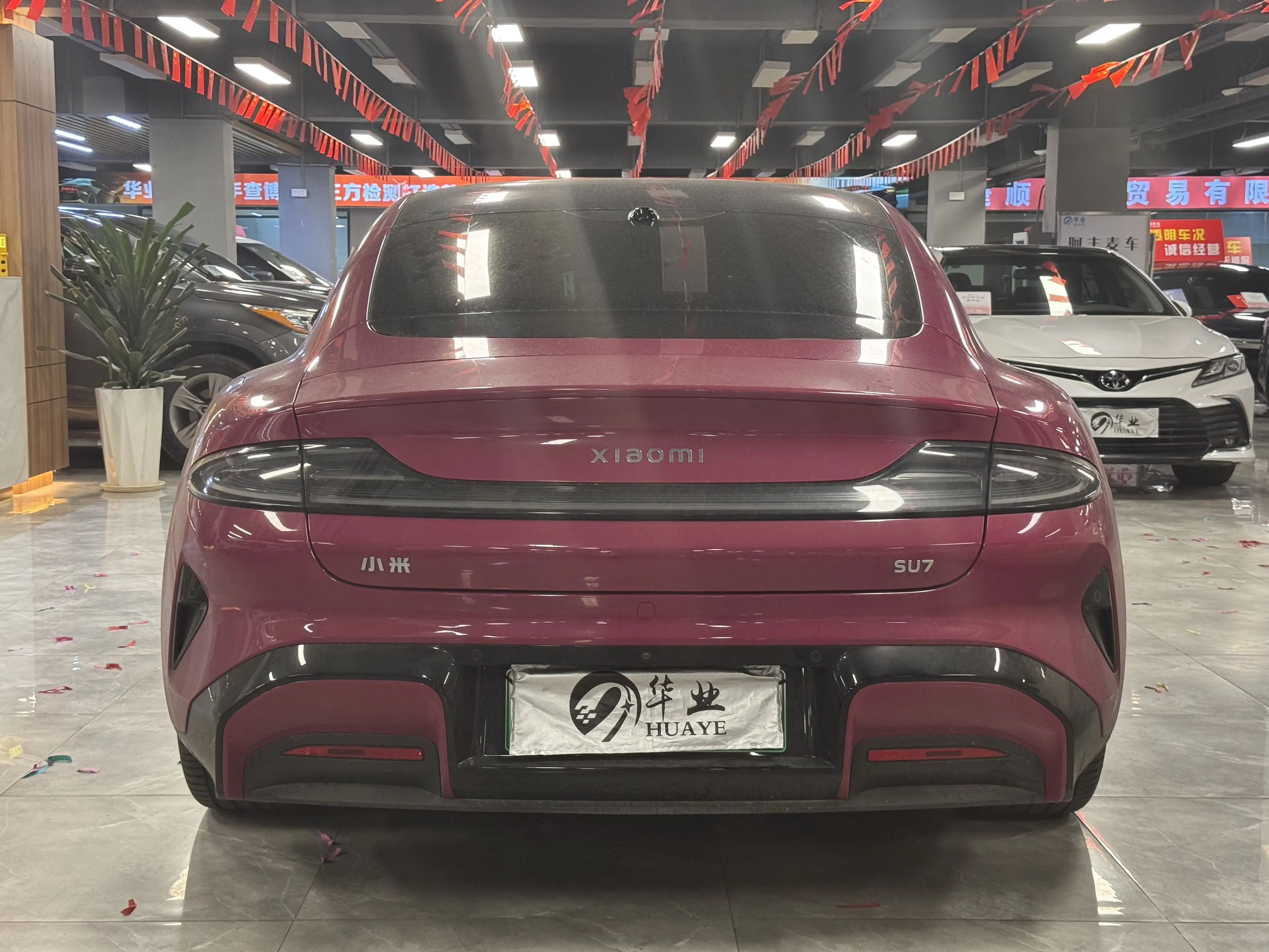 Xiaomi car Xiaomi SU7