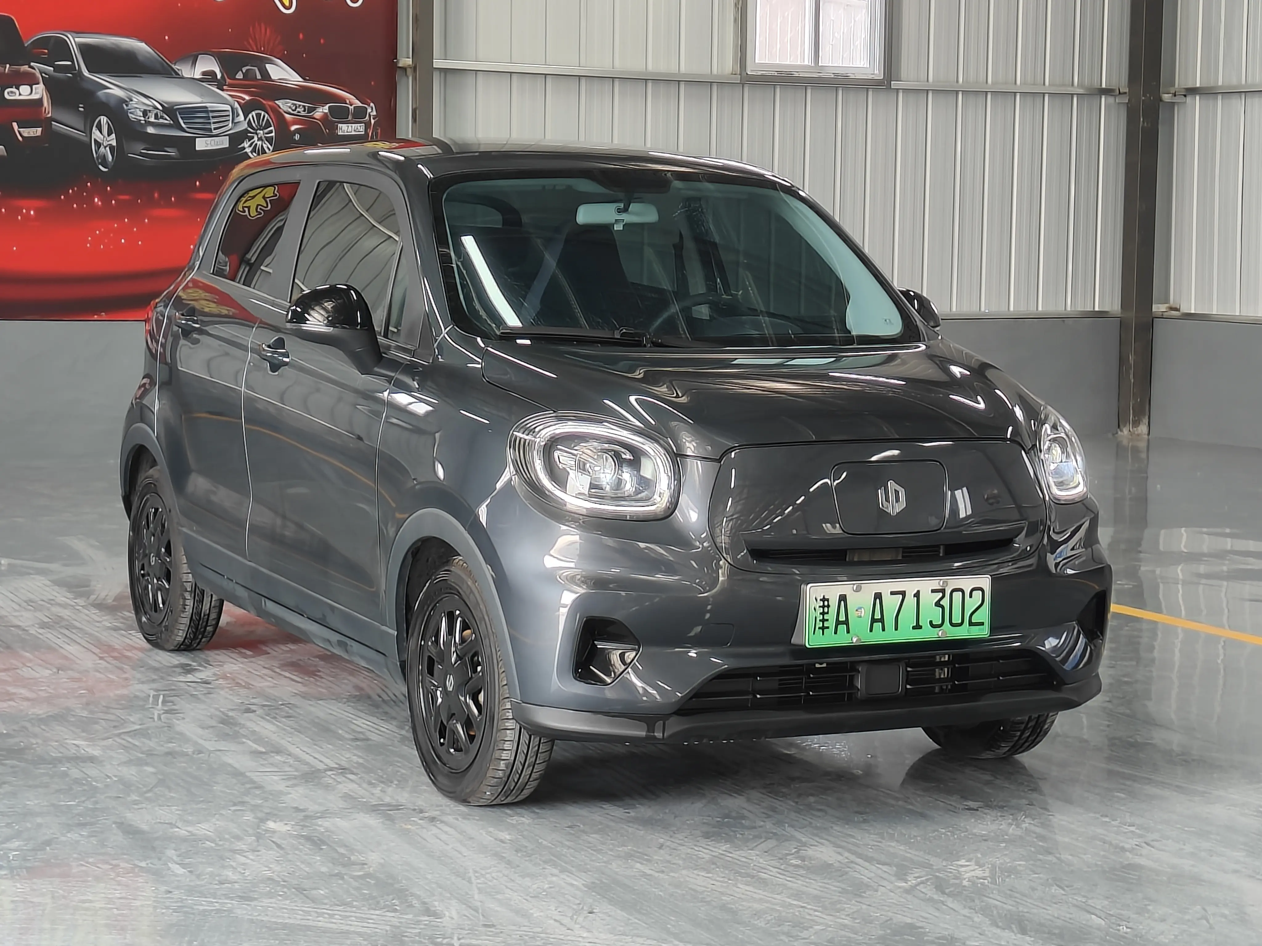 Leapmotor Zero running T03