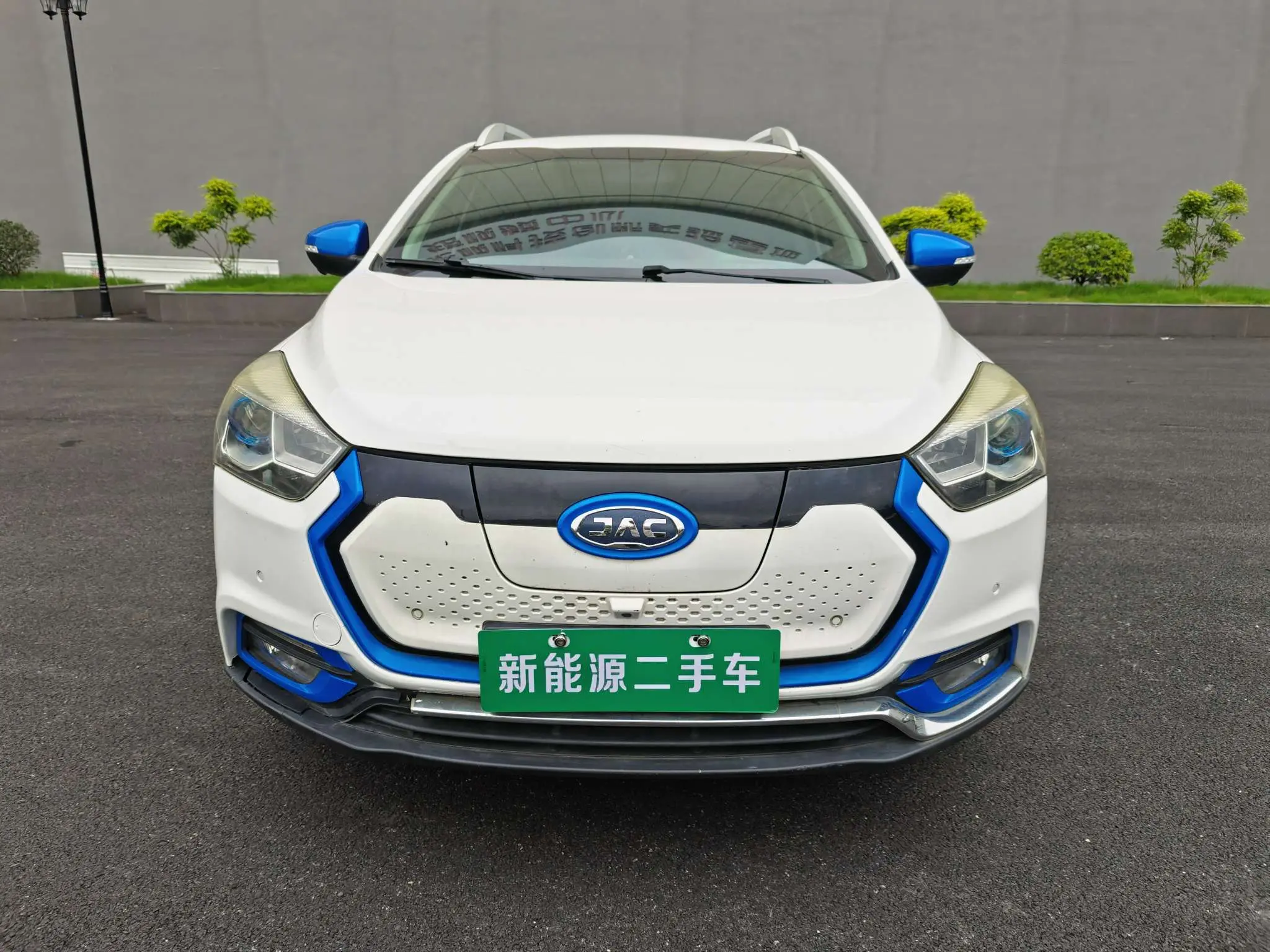 Jiangxi JAC iEV7S