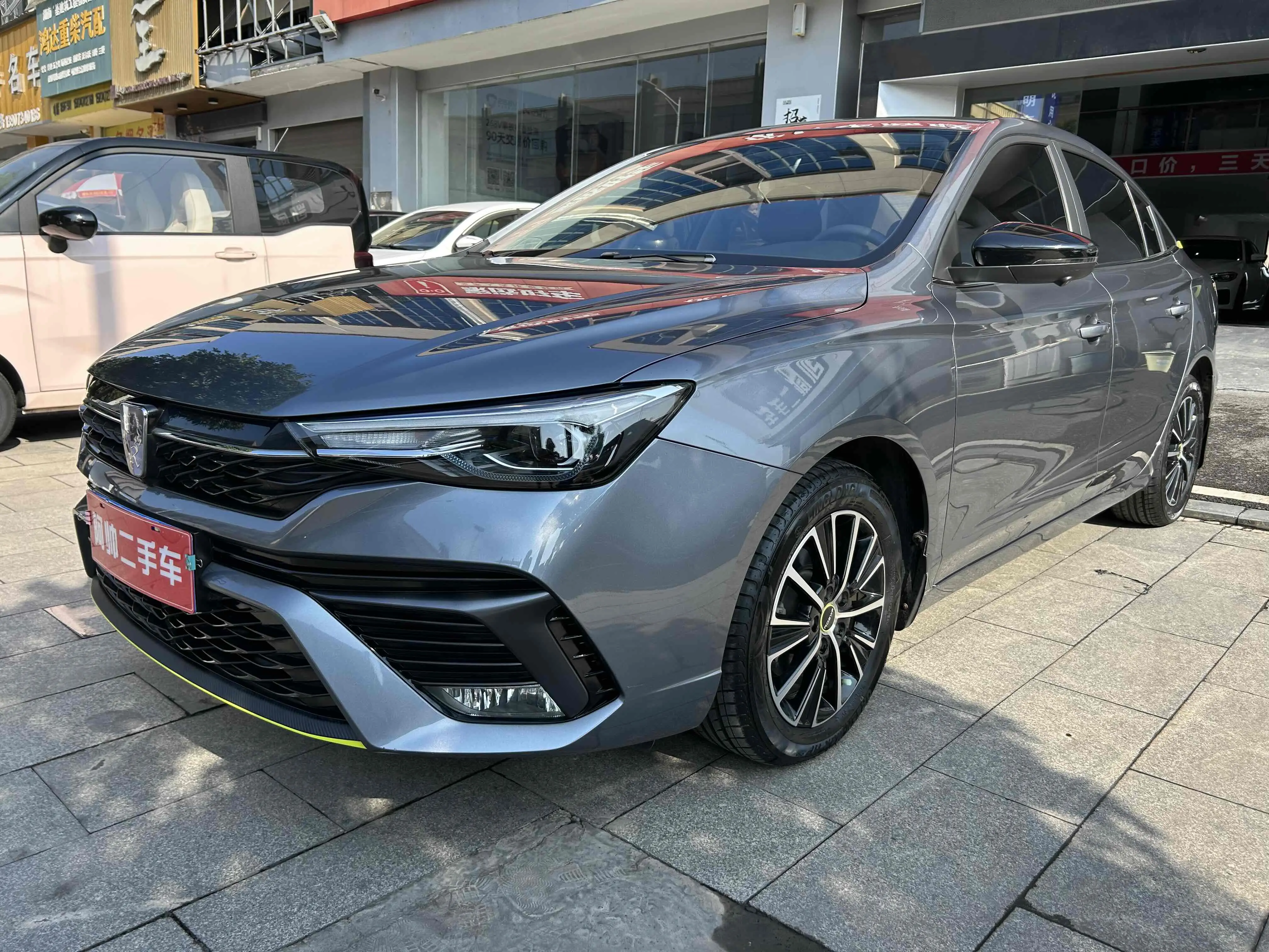 Roewe i5