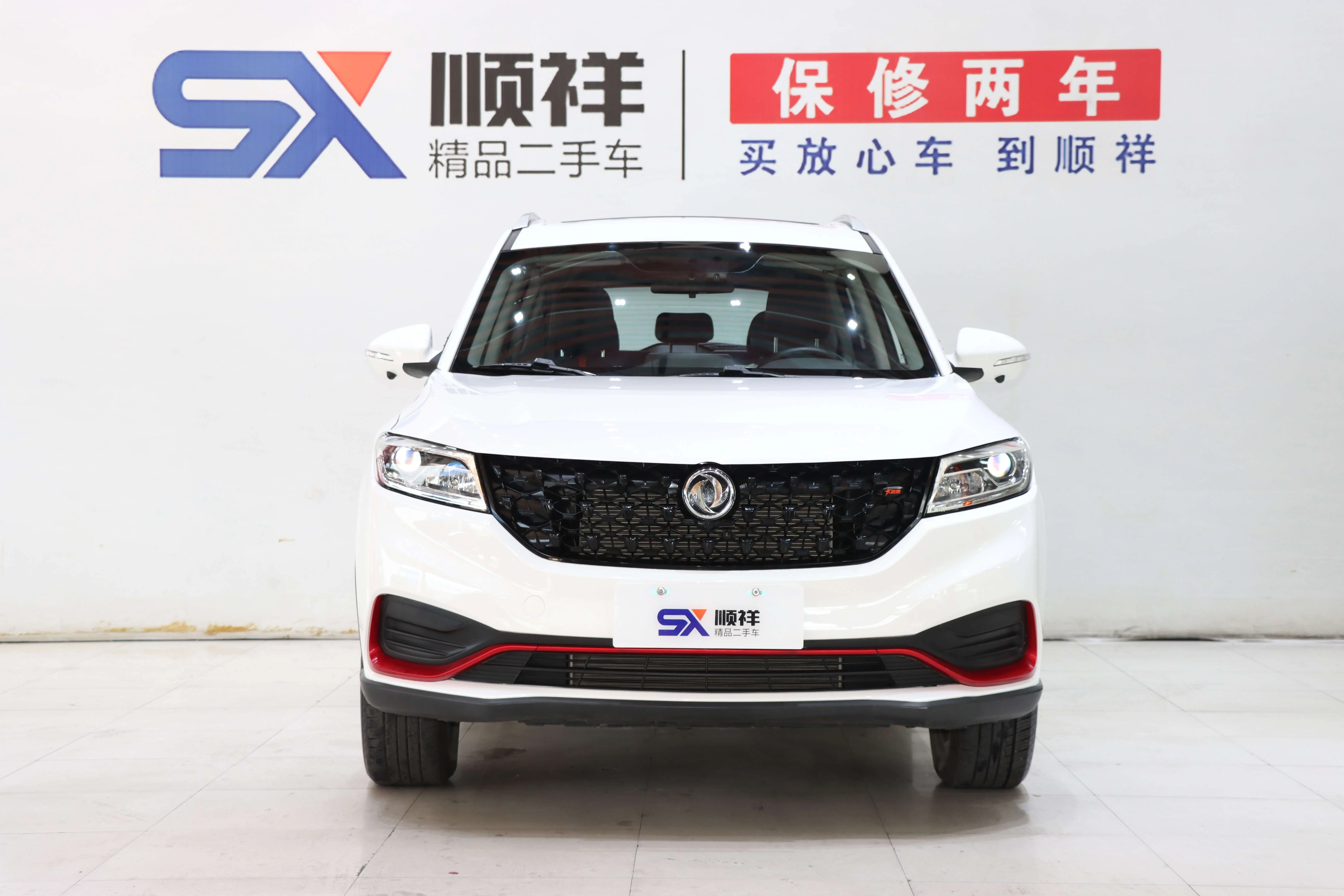 Dongfeng Fengon 580