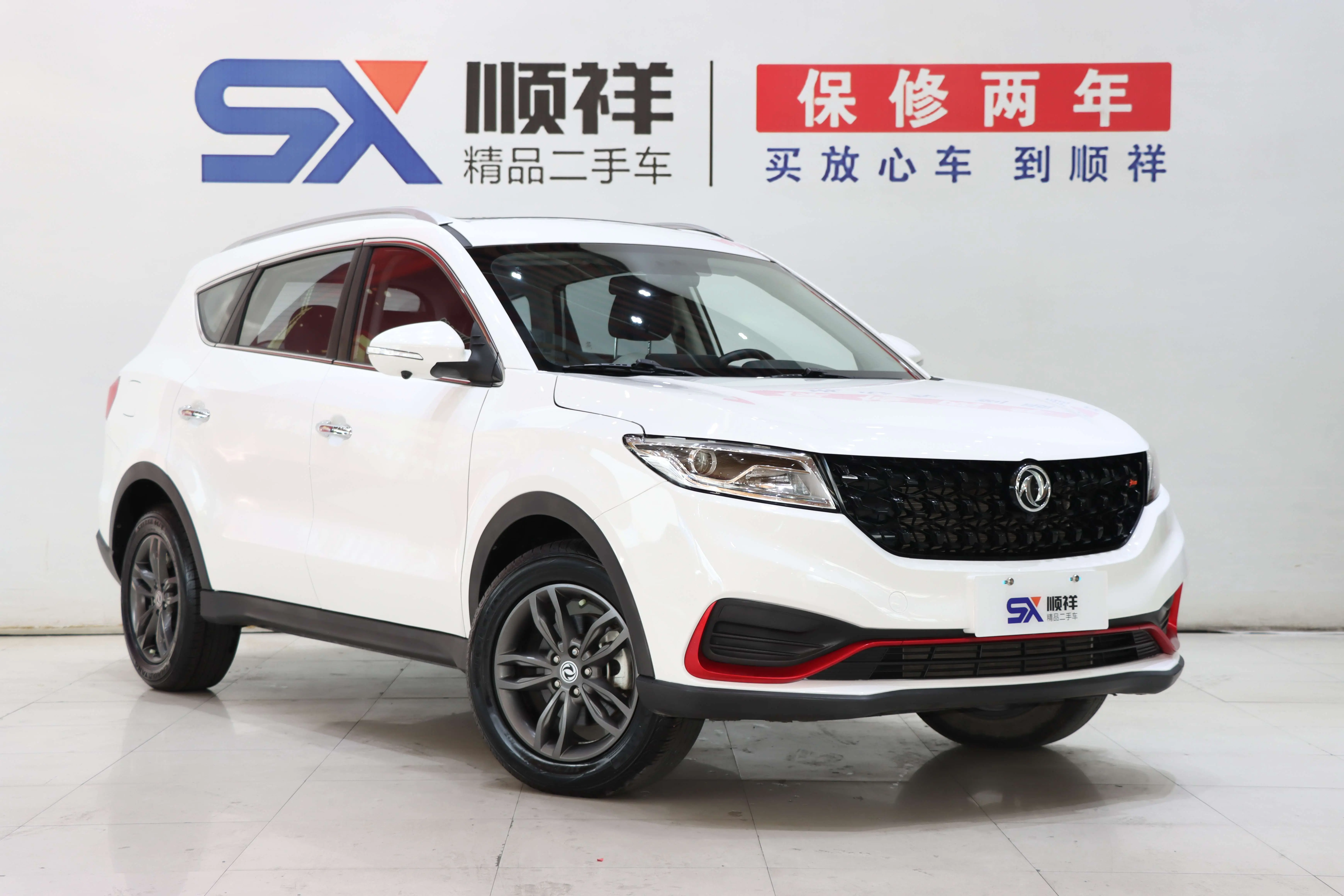 Dongfeng Fengon 580
