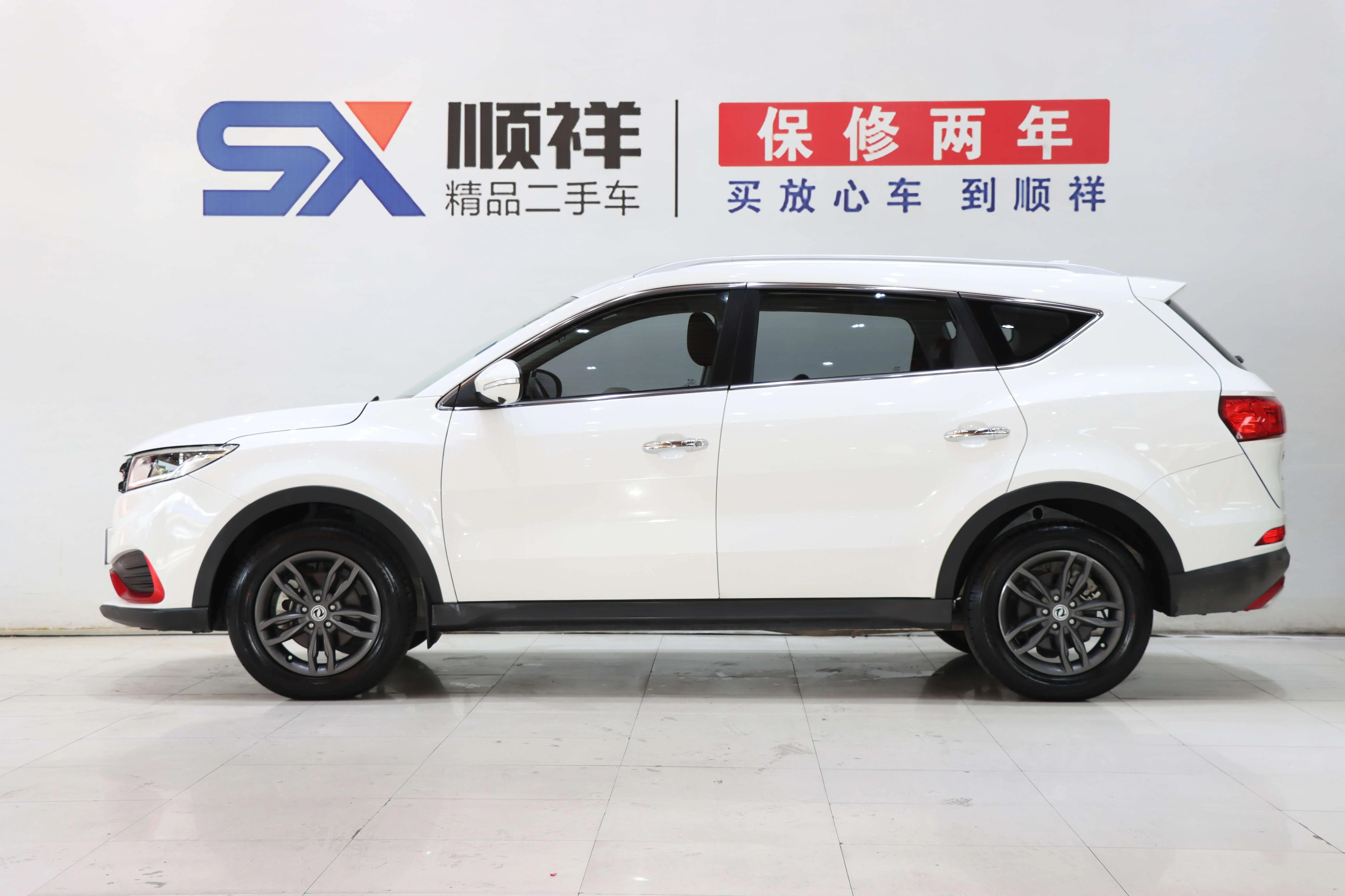 Dongfeng Fengon 580