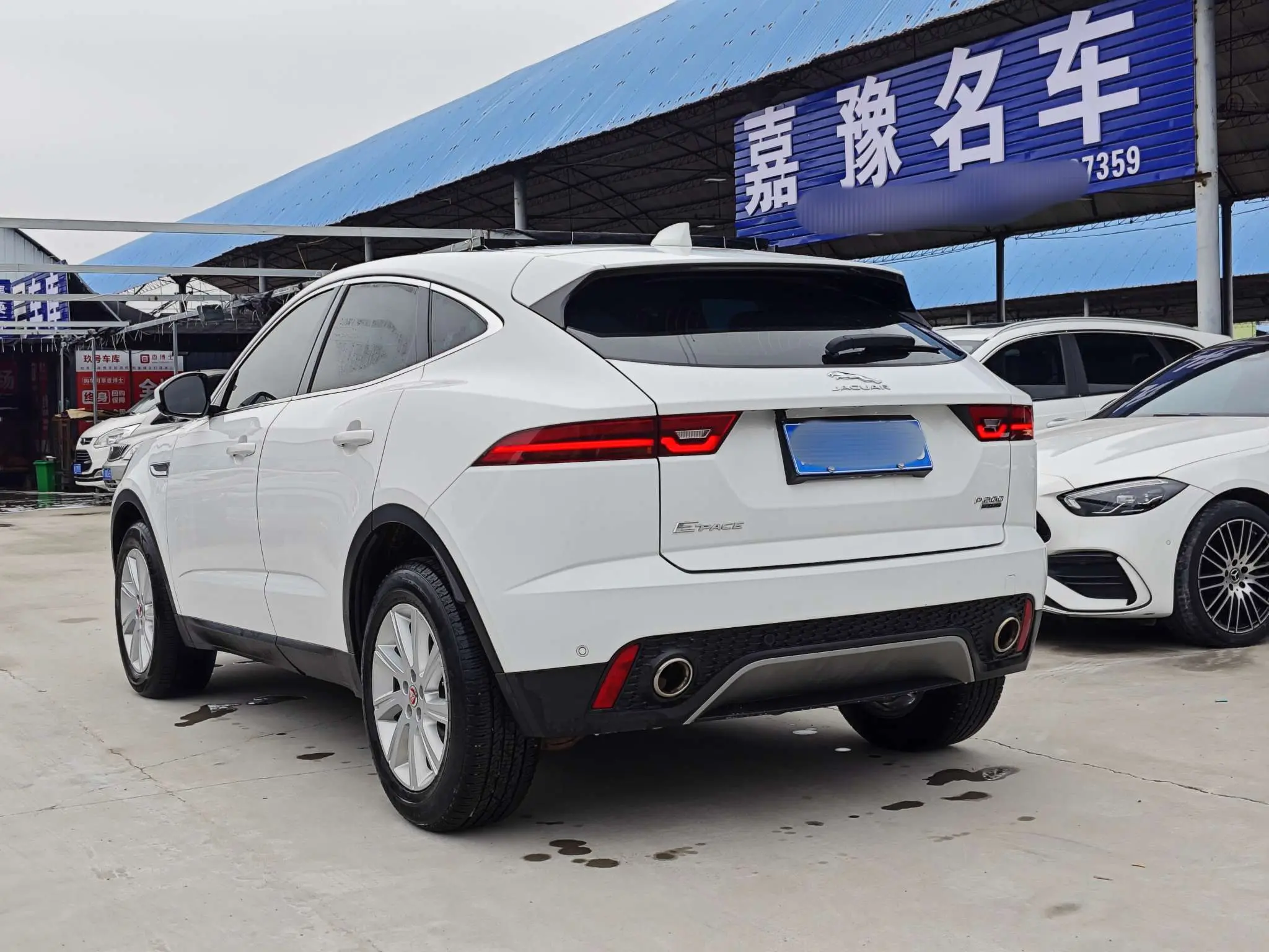 Jaguar E-PACE