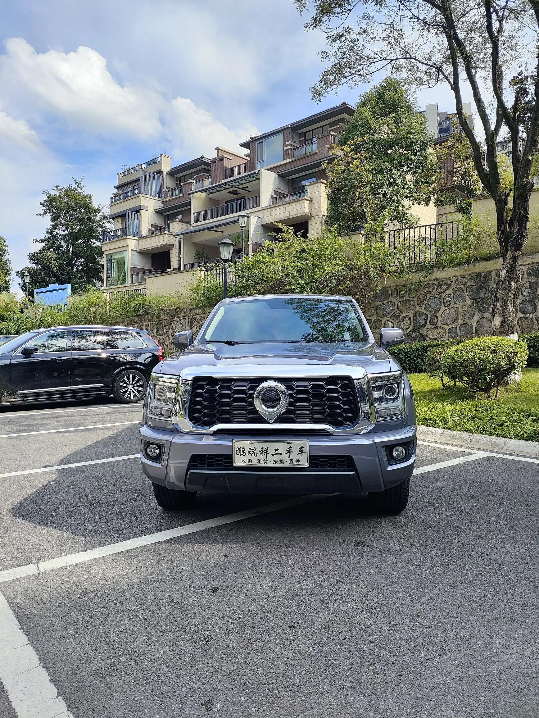 Great Wall King Kong Cannon