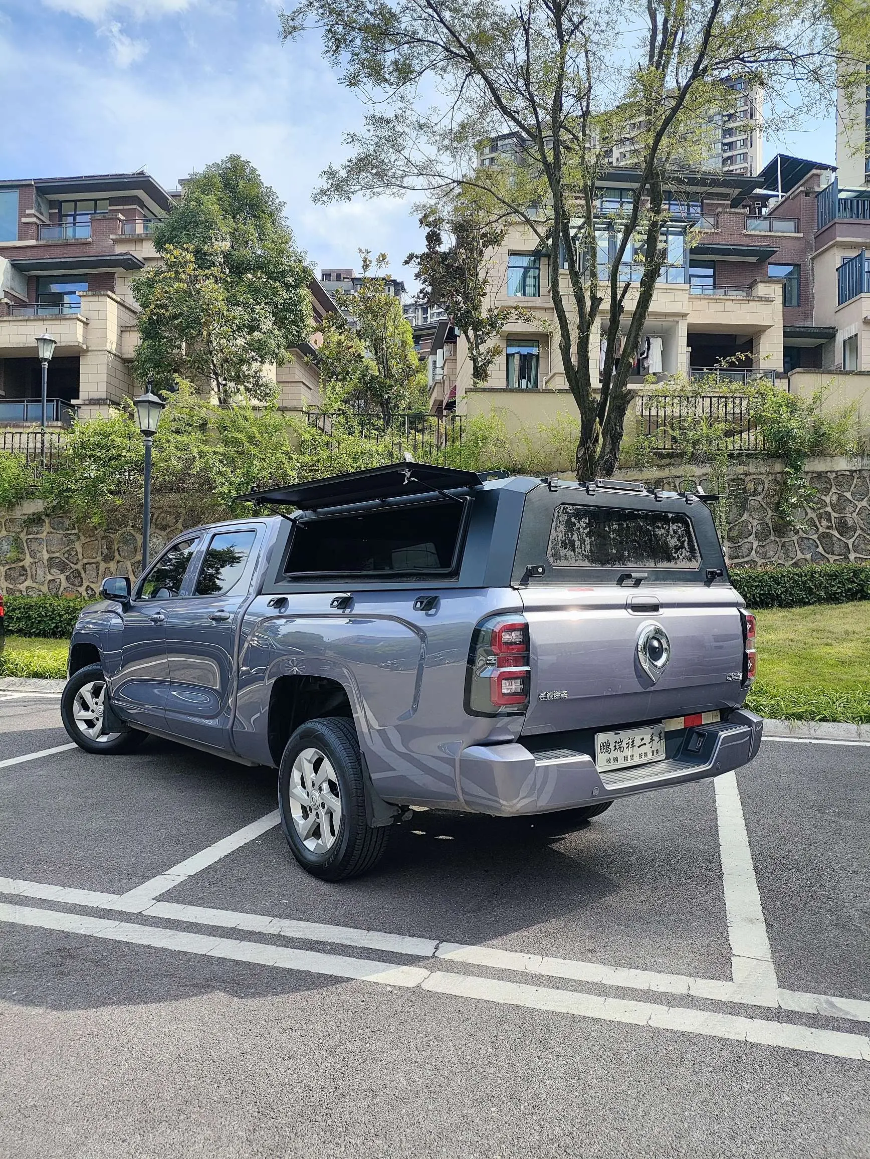 Great Wall King Kong Cannon