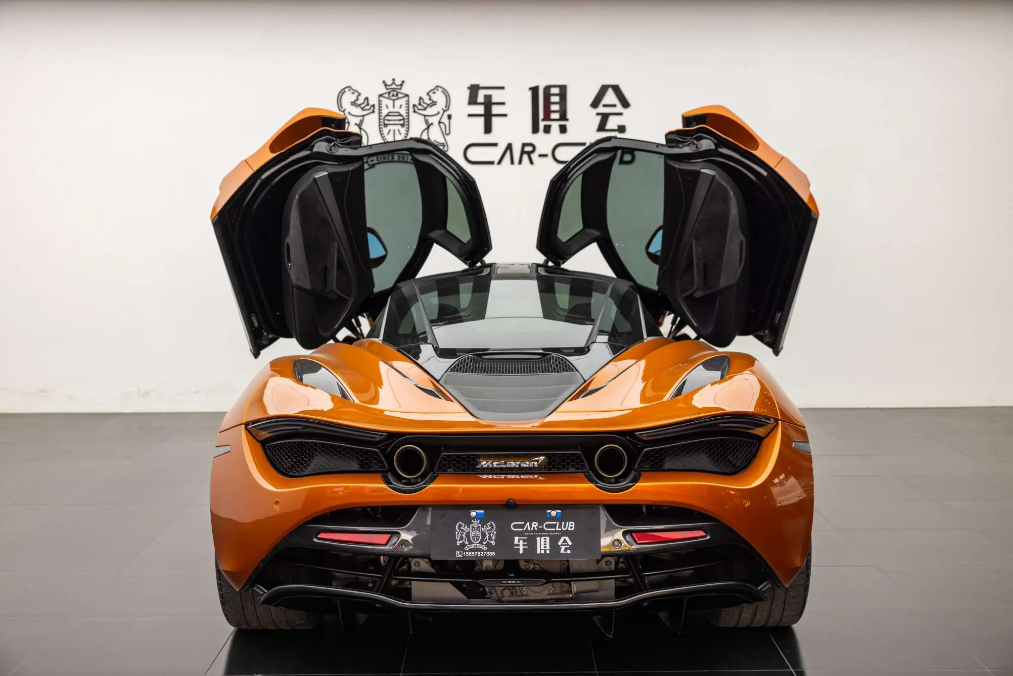 McLaren 720S