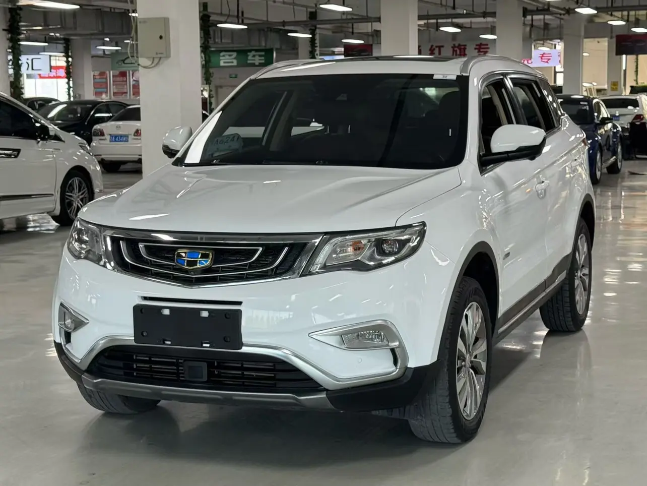 Geely Atlas