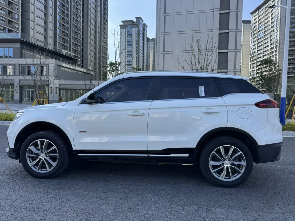 Geely Atlas