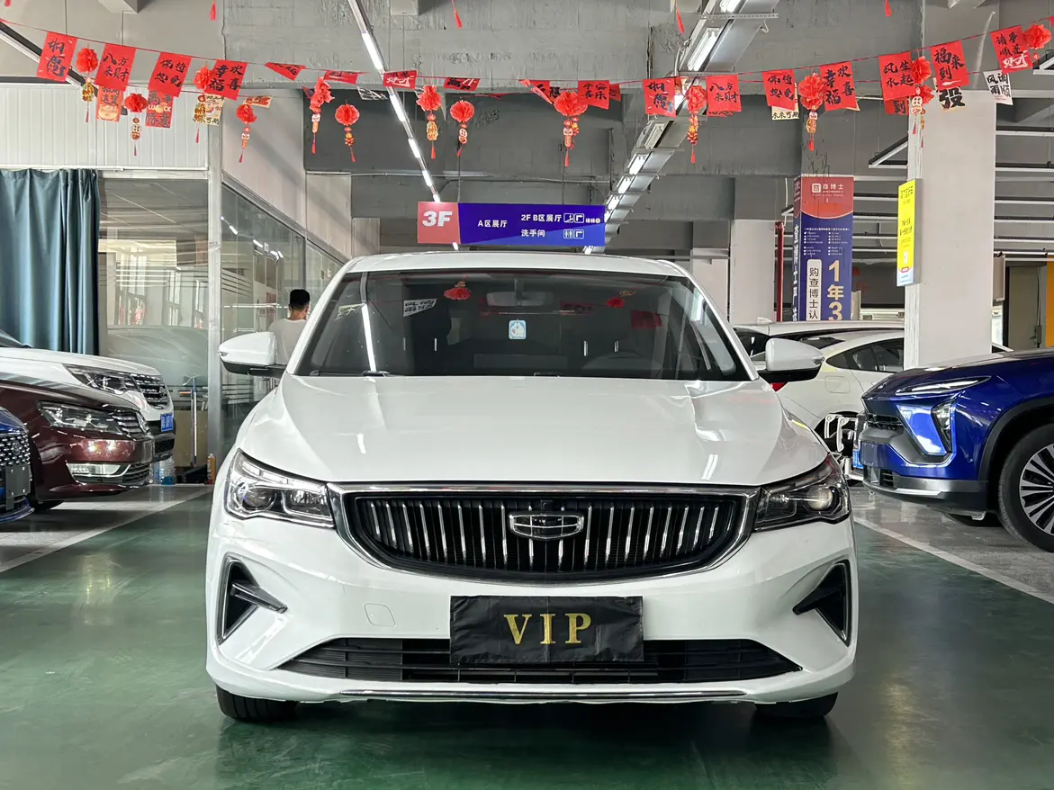 Geely Emgrand  из Китая