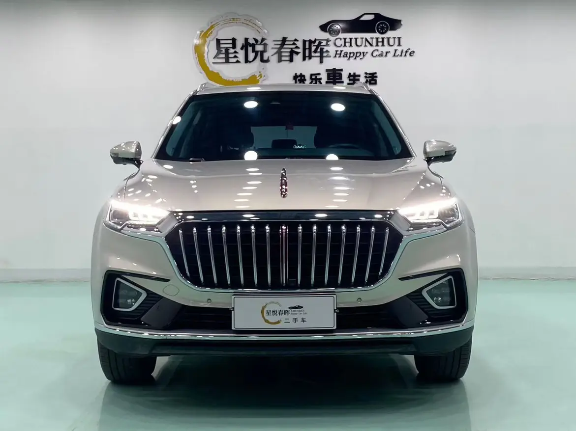 Hongqi HS5