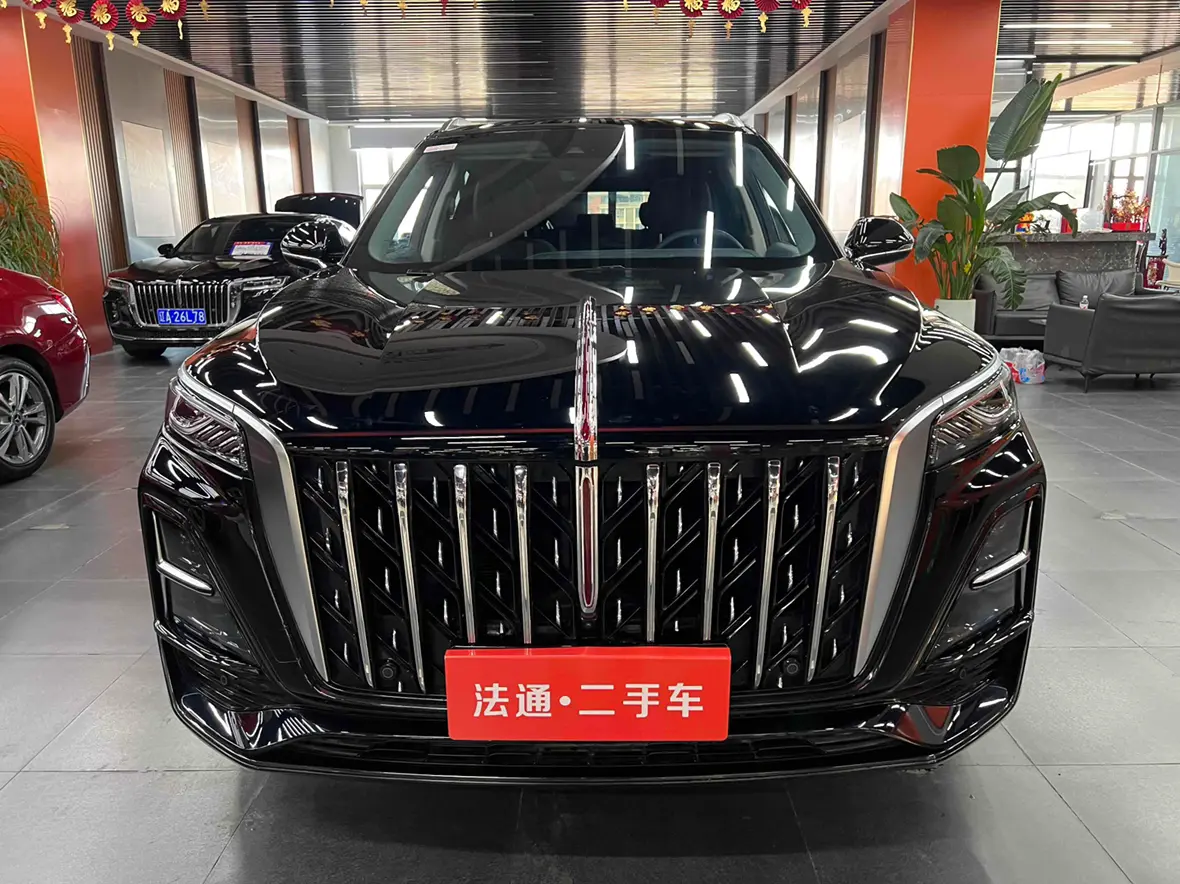 Hongqi HS5