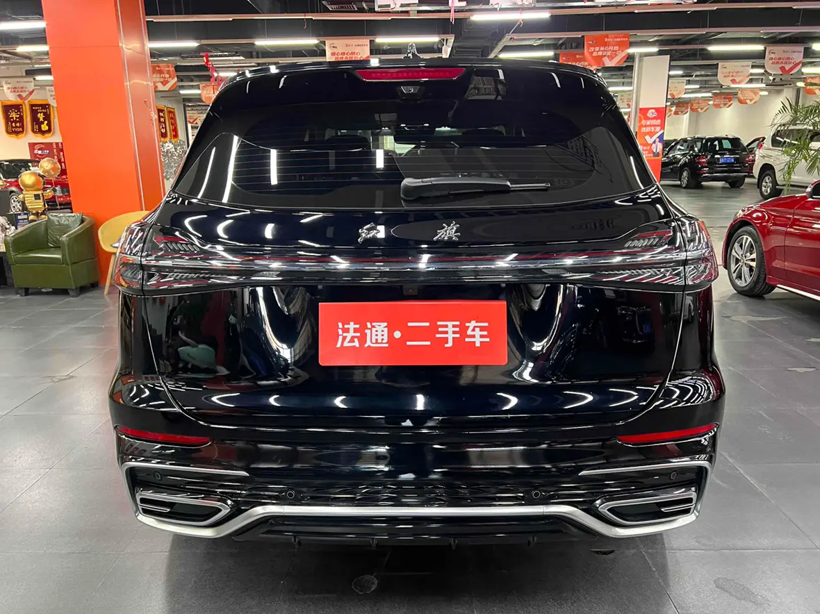 Hongqi HS5