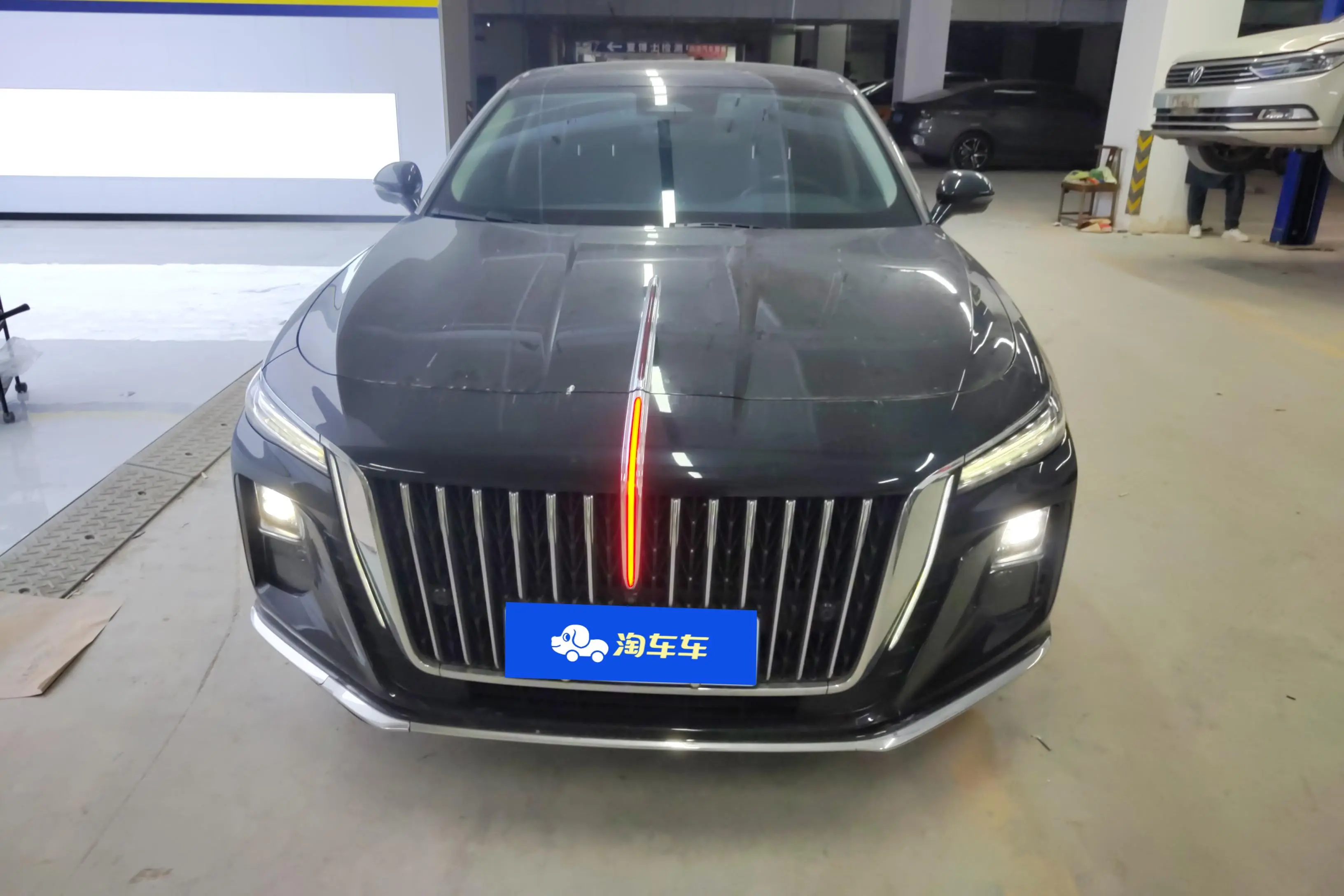 Hongqi H5