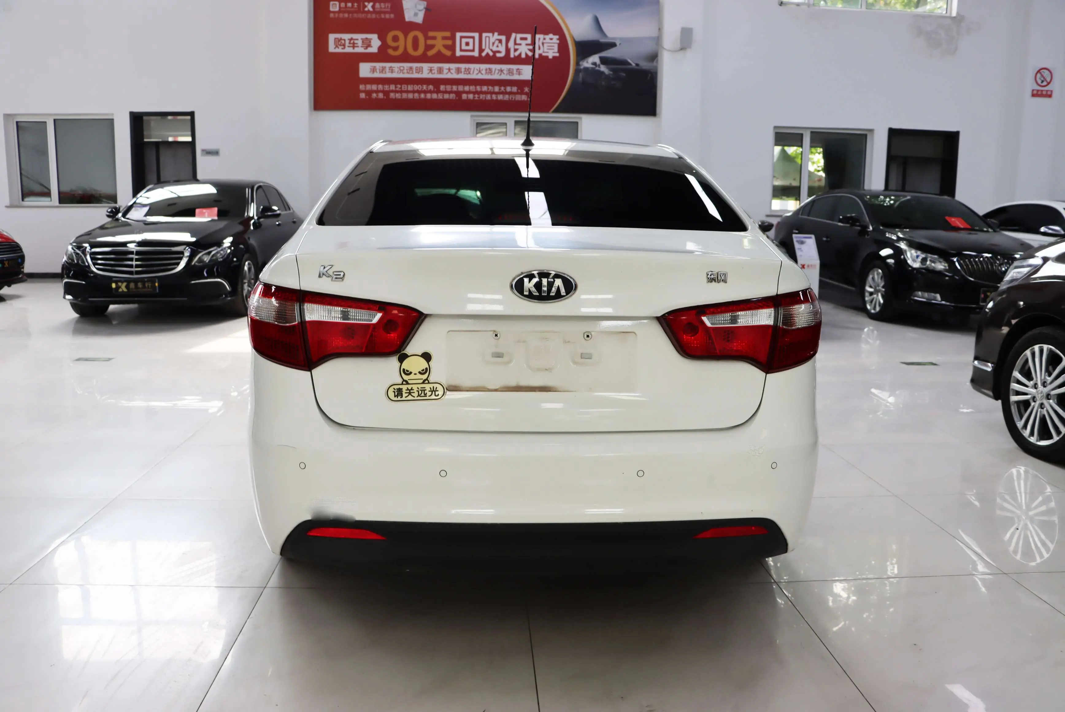Kia K2