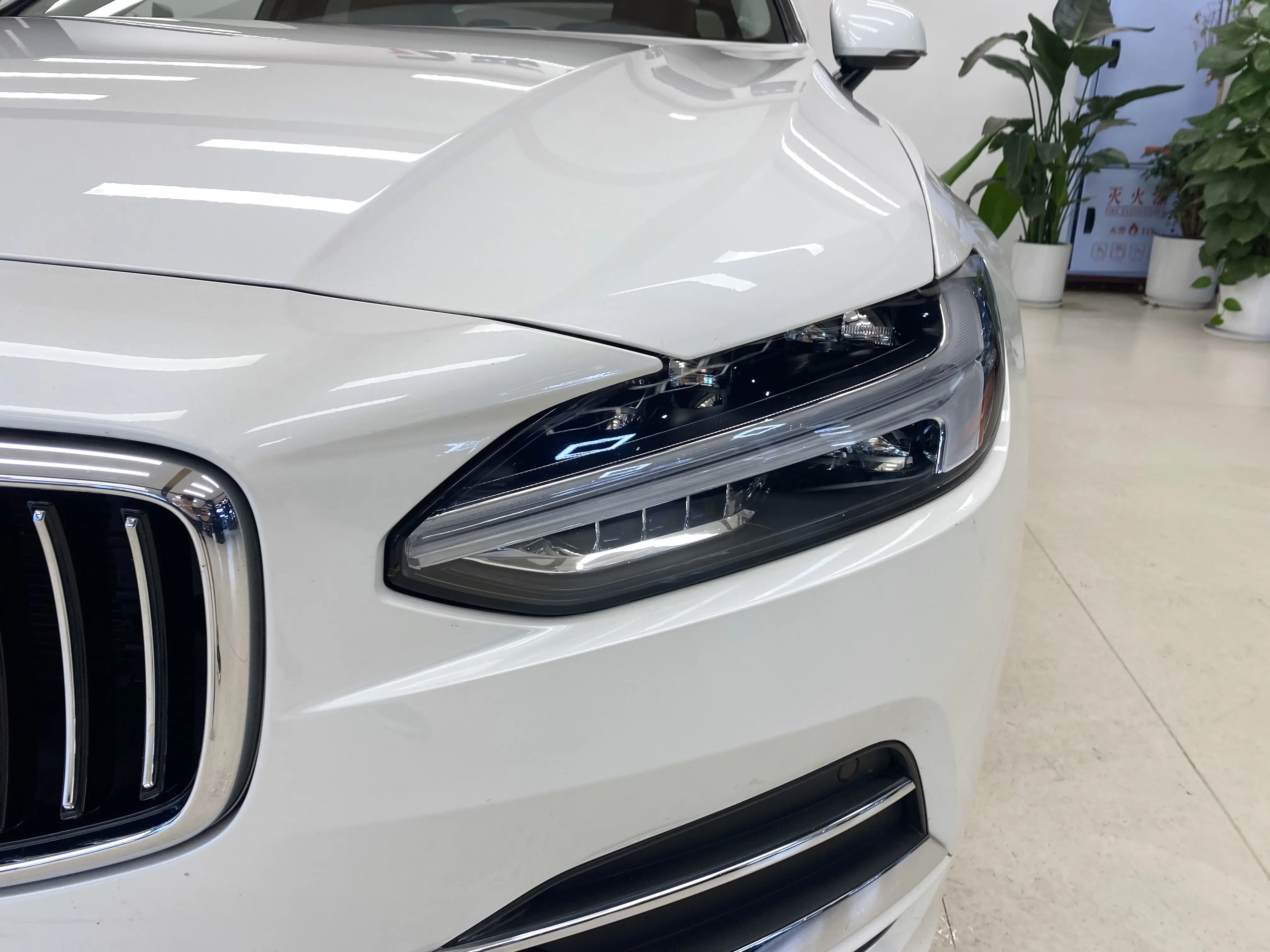 Volvo S90