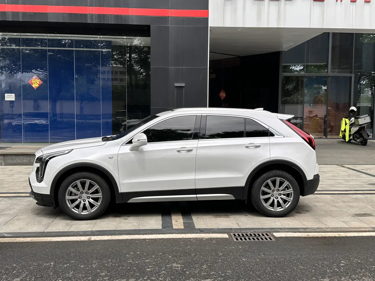 Cadillac XT4