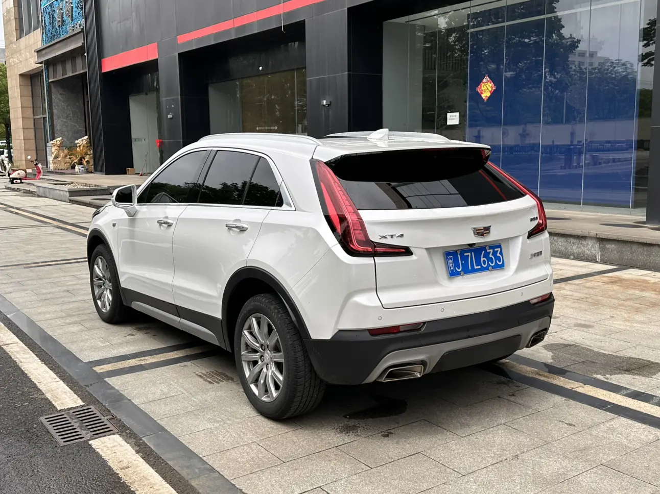 Cadillac XT4