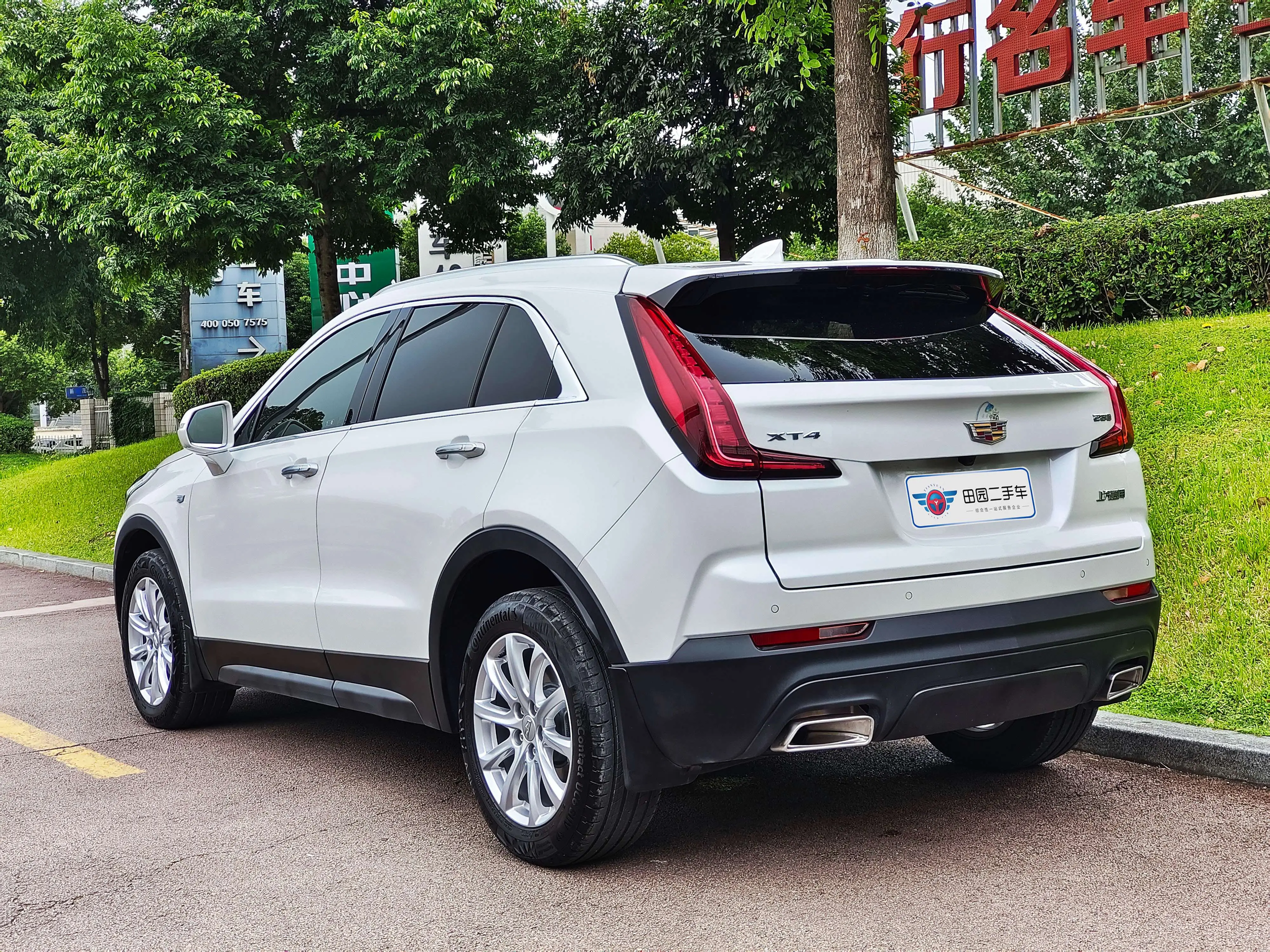 Cadillac XT4