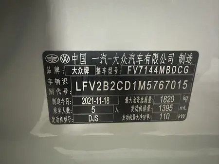 catalog-car-6