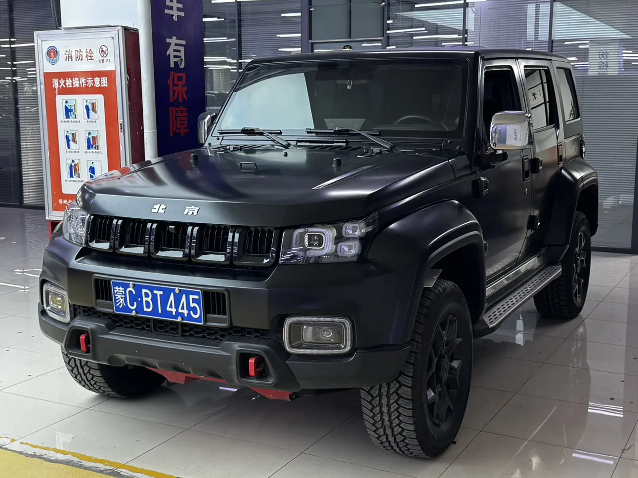 BAIC Beijing Off-road BJ40