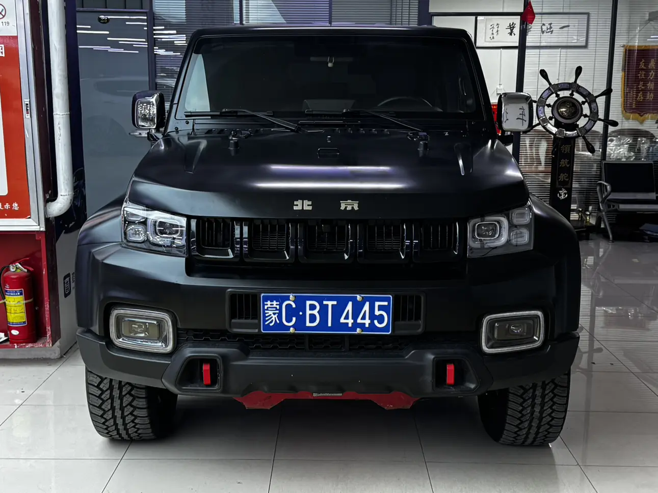 BAIC Beijing Off-road BJ40