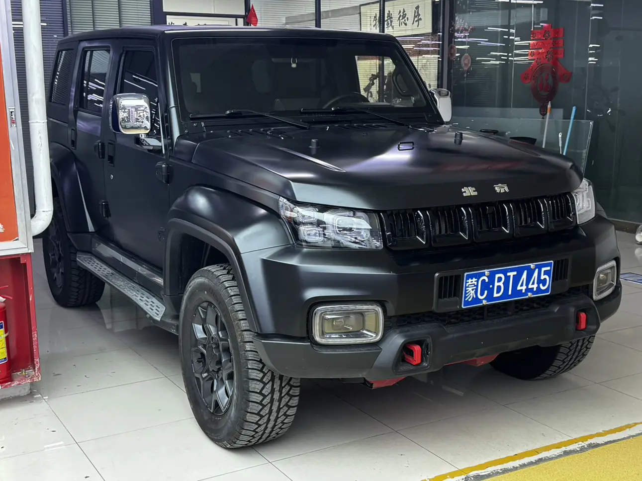 BAIC Beijing Off-road BJ40