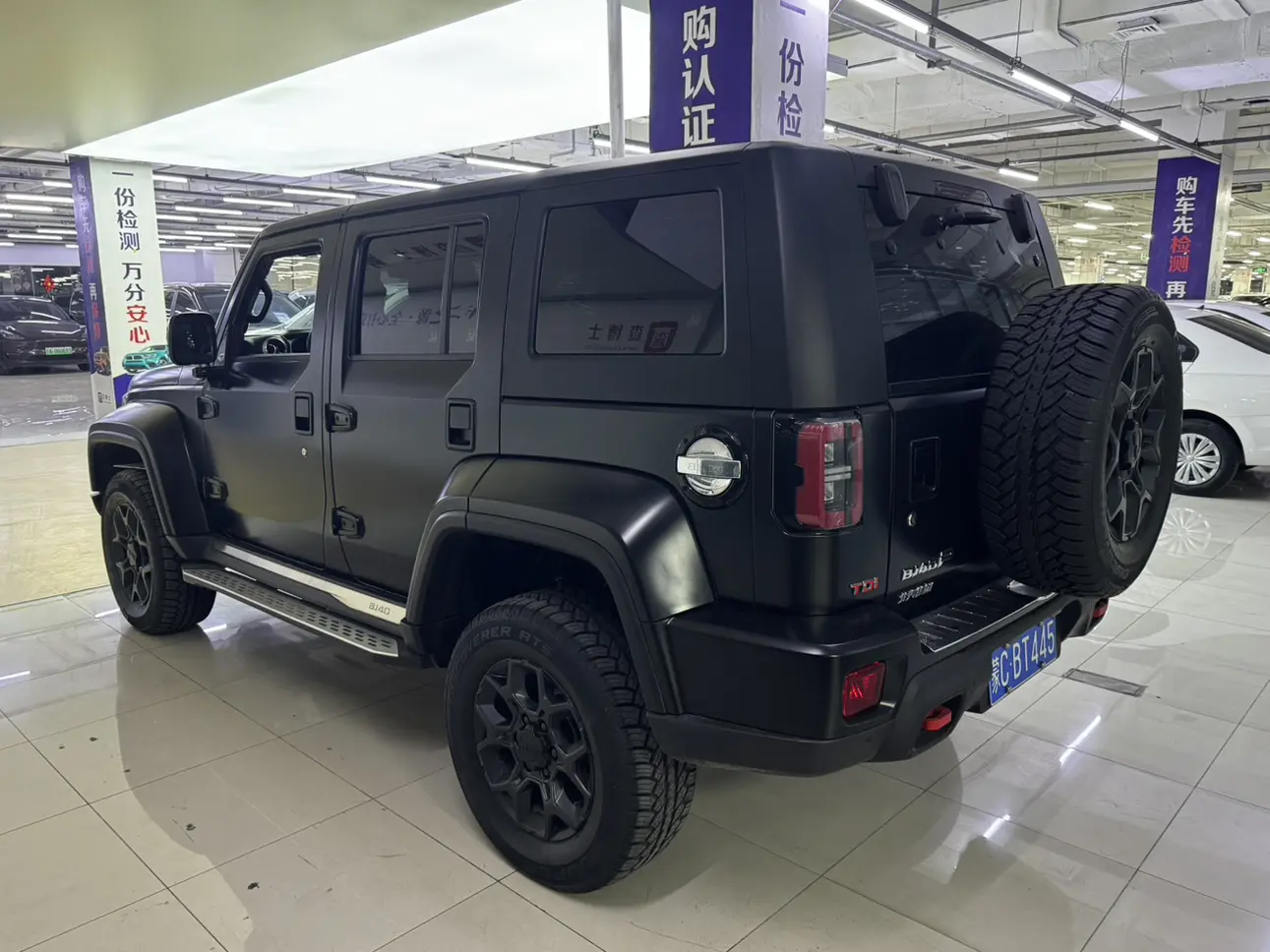 BAIC Beijing Off-road BJ40
