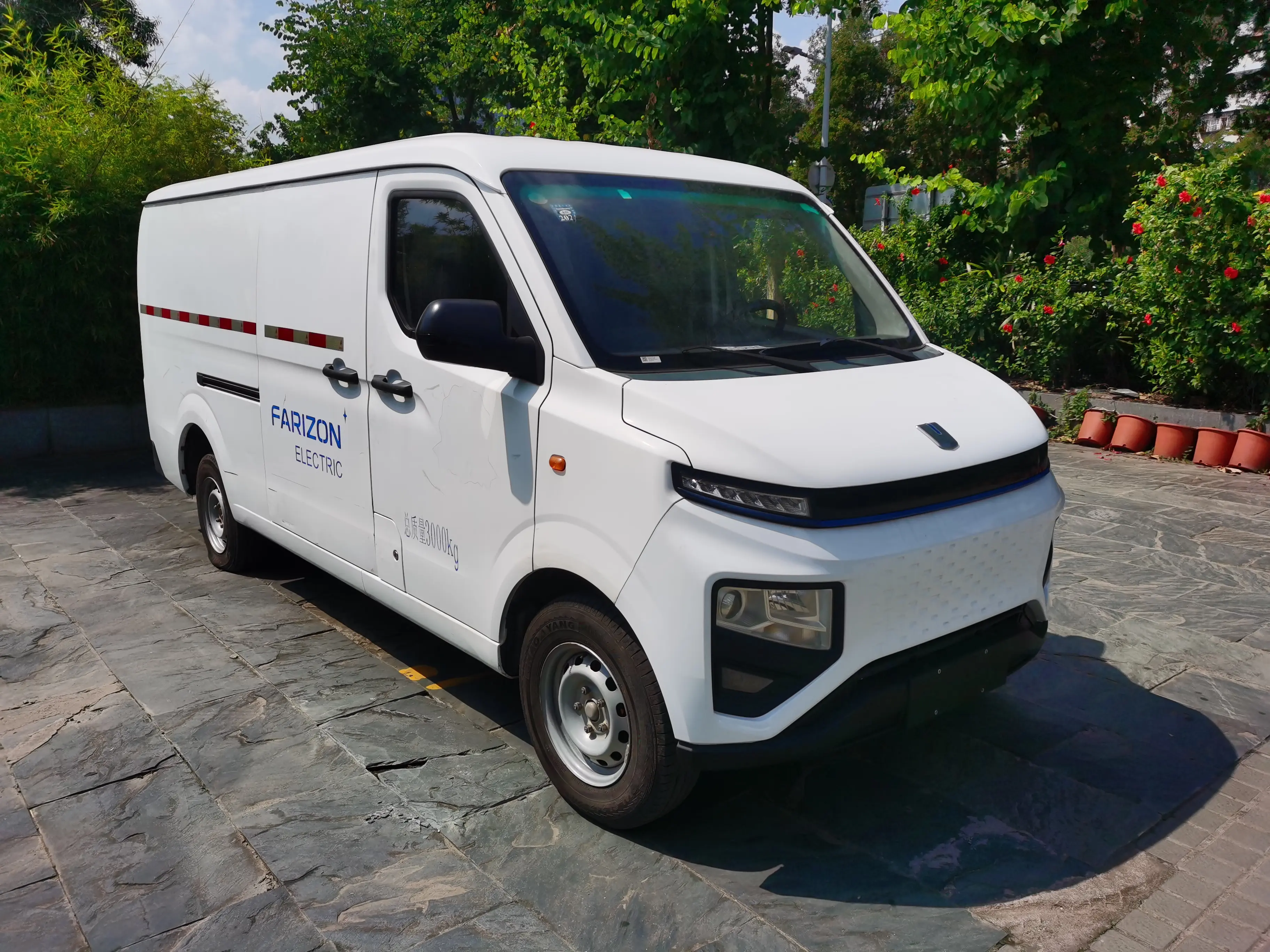 Remote Star Rewards V