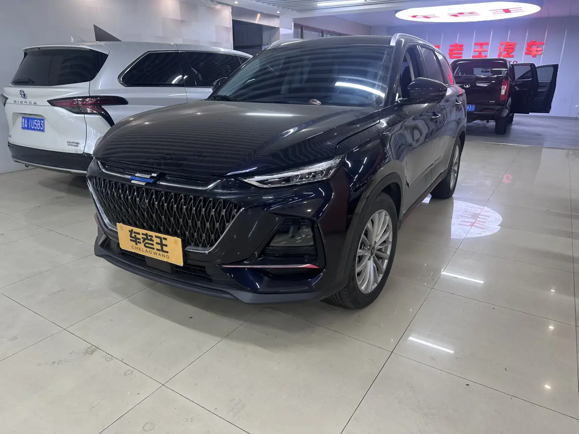 Oshan Changan Auchan X7 PLUS