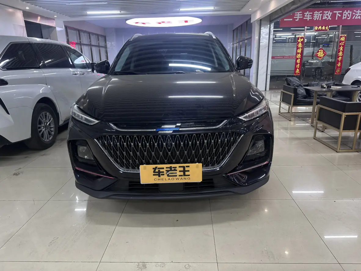 Oshan Changan Auchan X7 PLUS