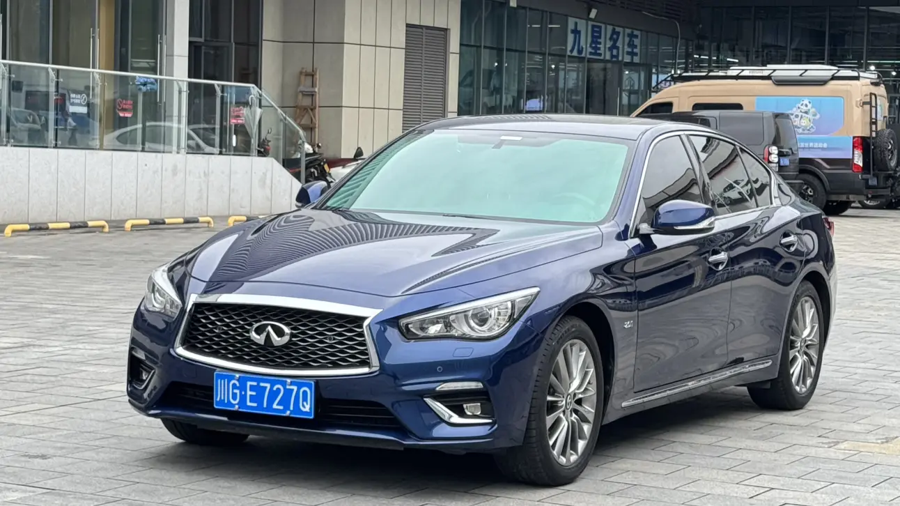 Infiniti Q50L