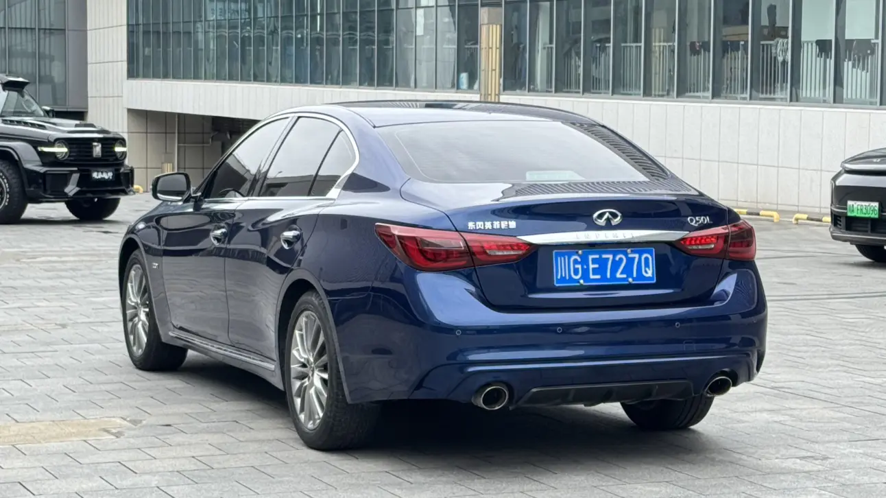 Infiniti Q50L