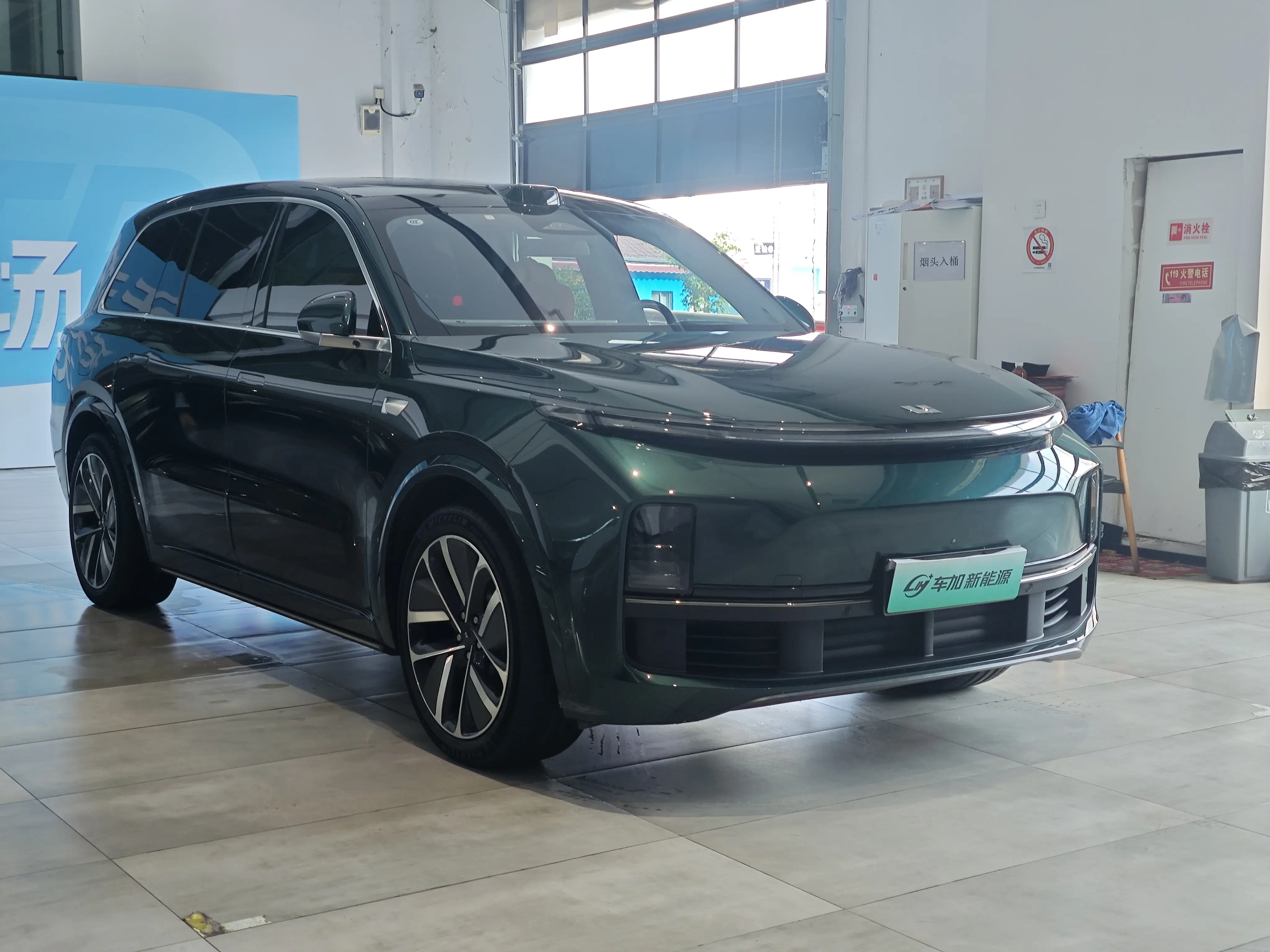 Lixiang L9