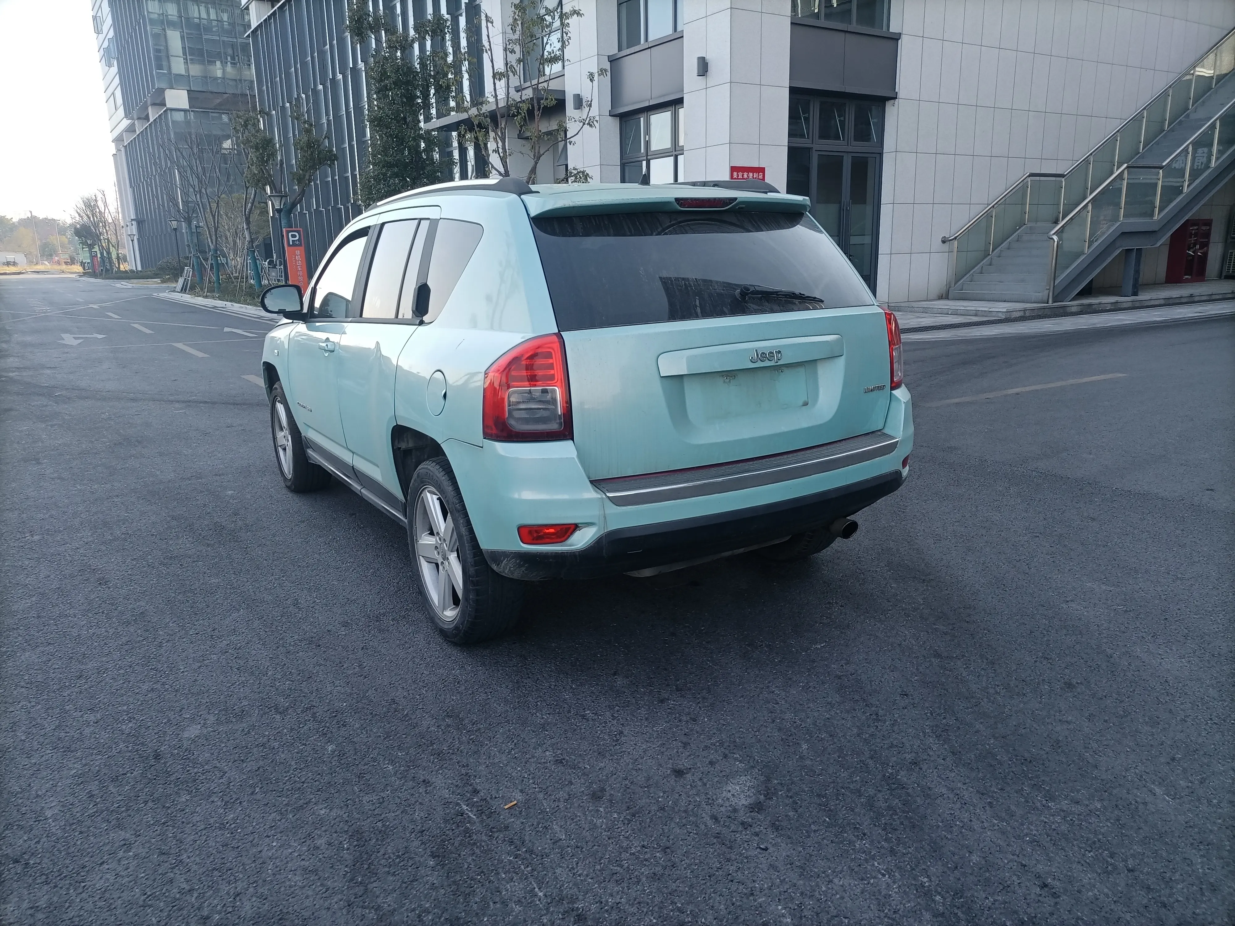 Jeep Compass(Imported)