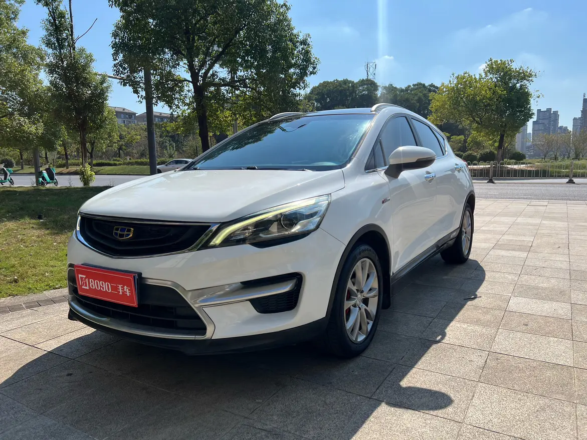 Geely Emgrand GS