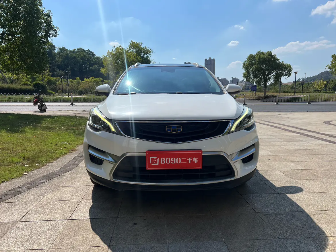 Geely Emgrand GS