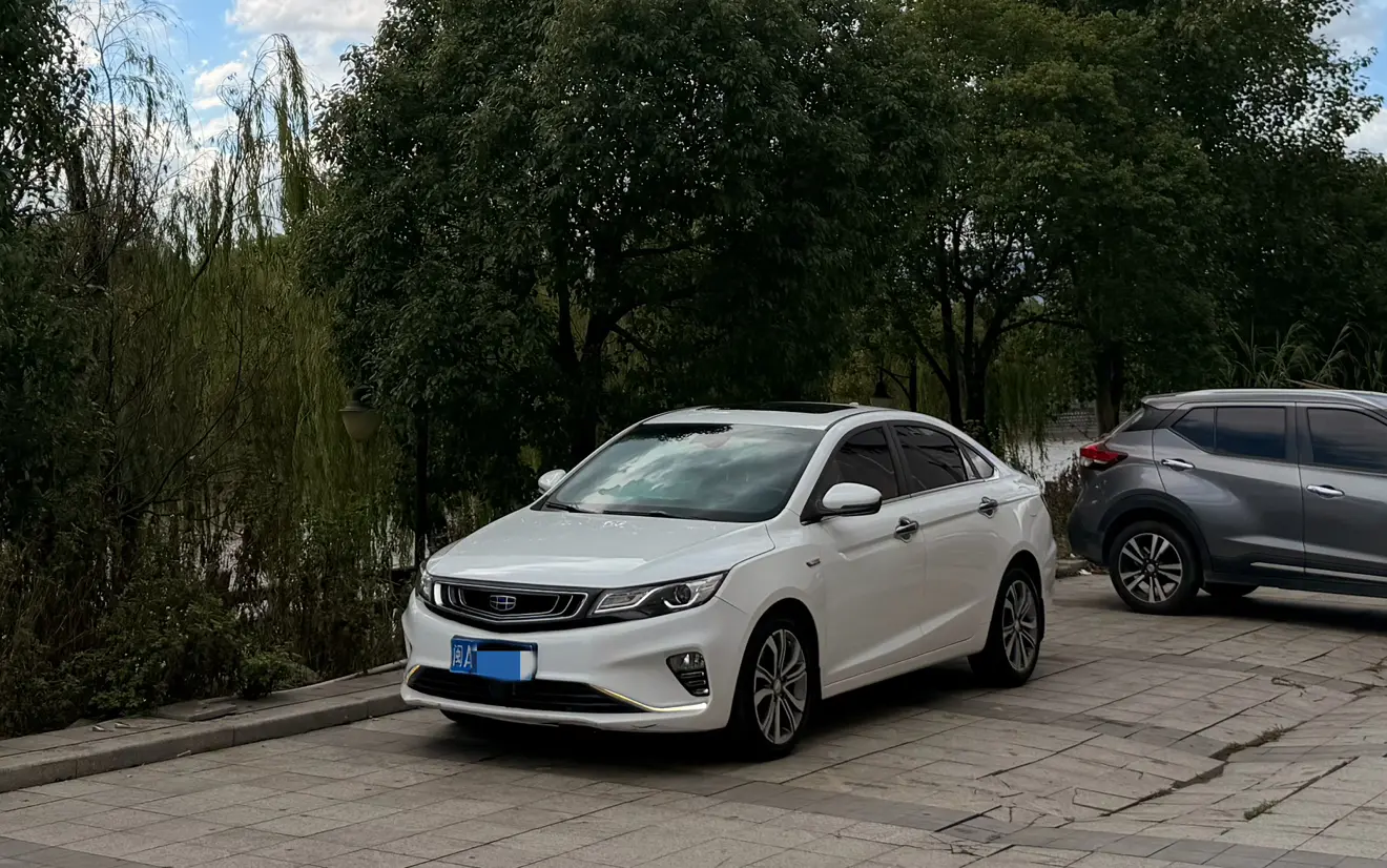 Geely Emgrand GL