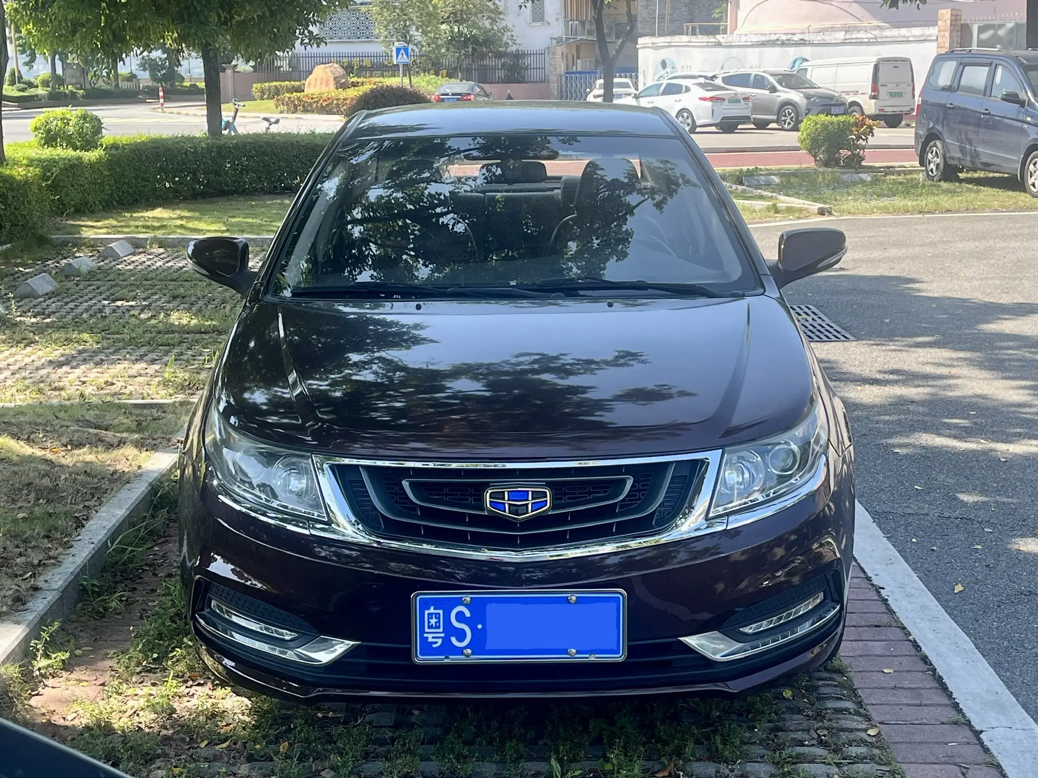 Geely Vision
